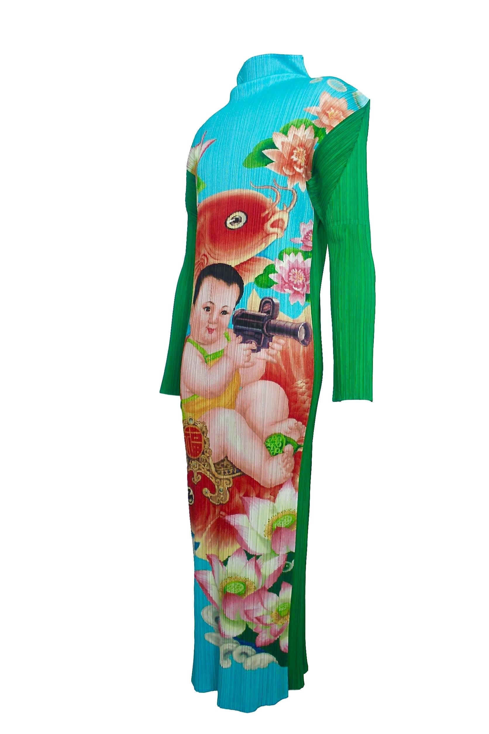 baby dress please