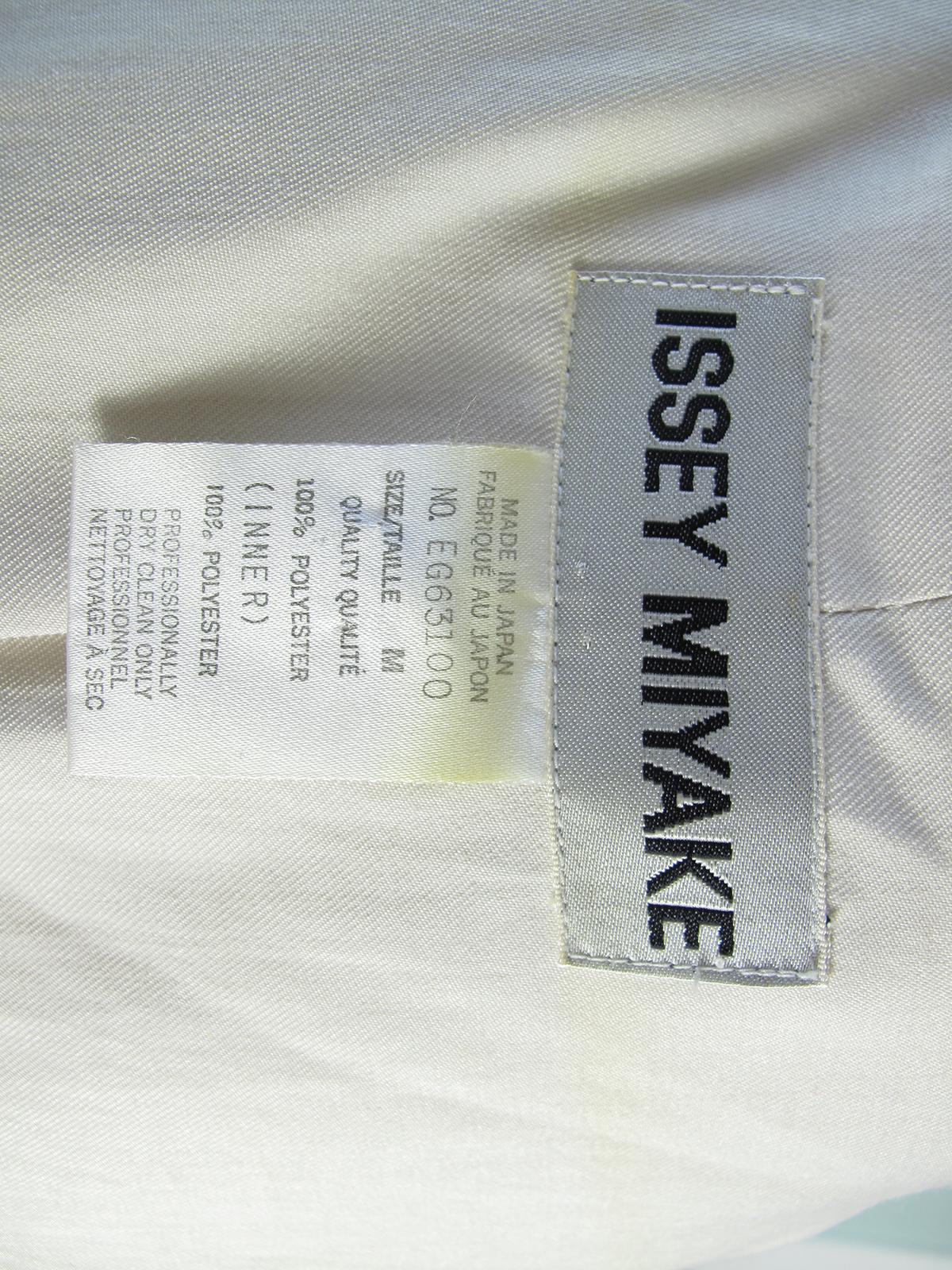 Issey Miyake Quilted Cocoon Coat, 1990s 1