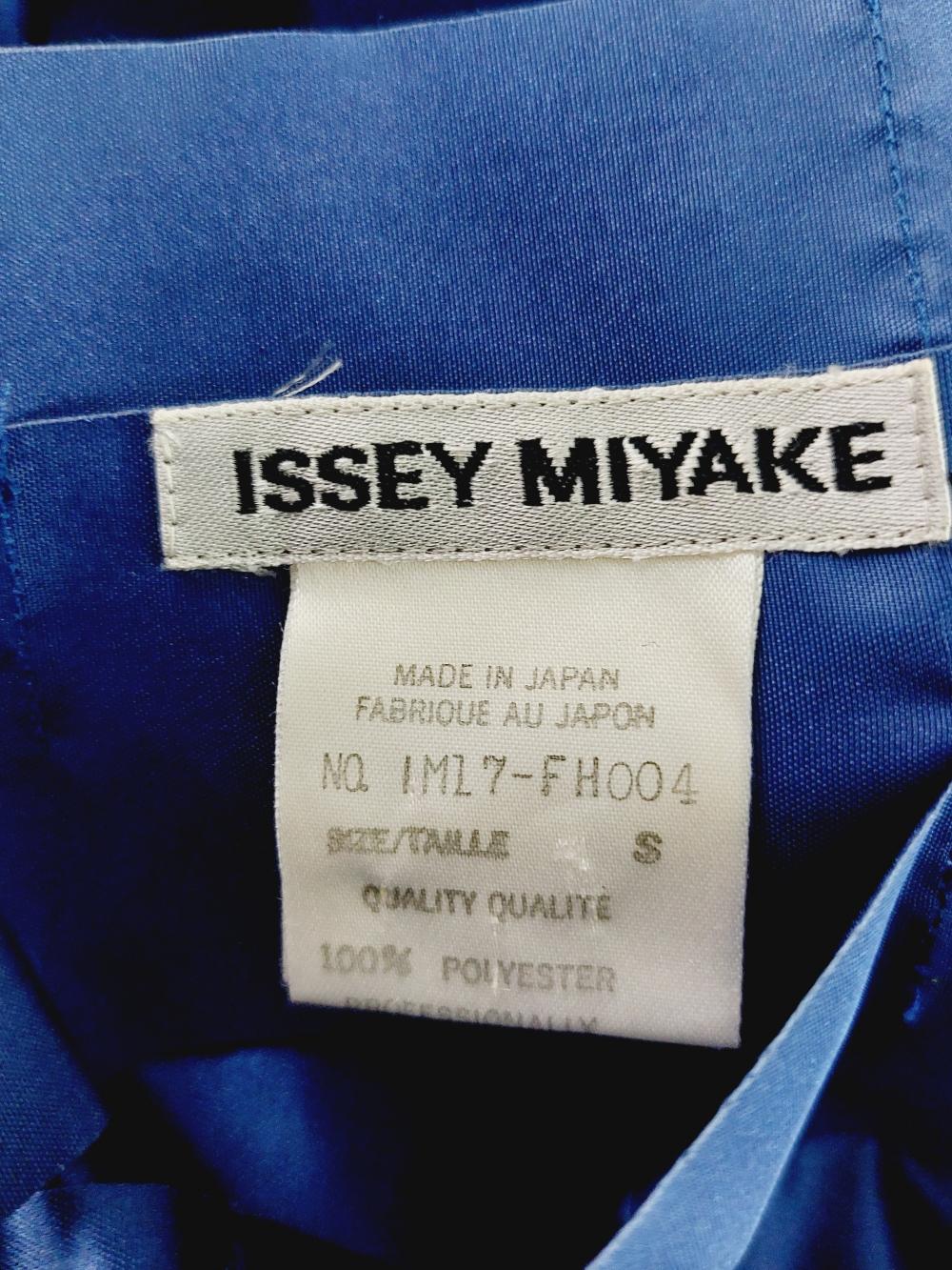 Issey Miyake Sapphire Japanese Blue Satin Ribbon Cage Dress, 1990s For Sale 6