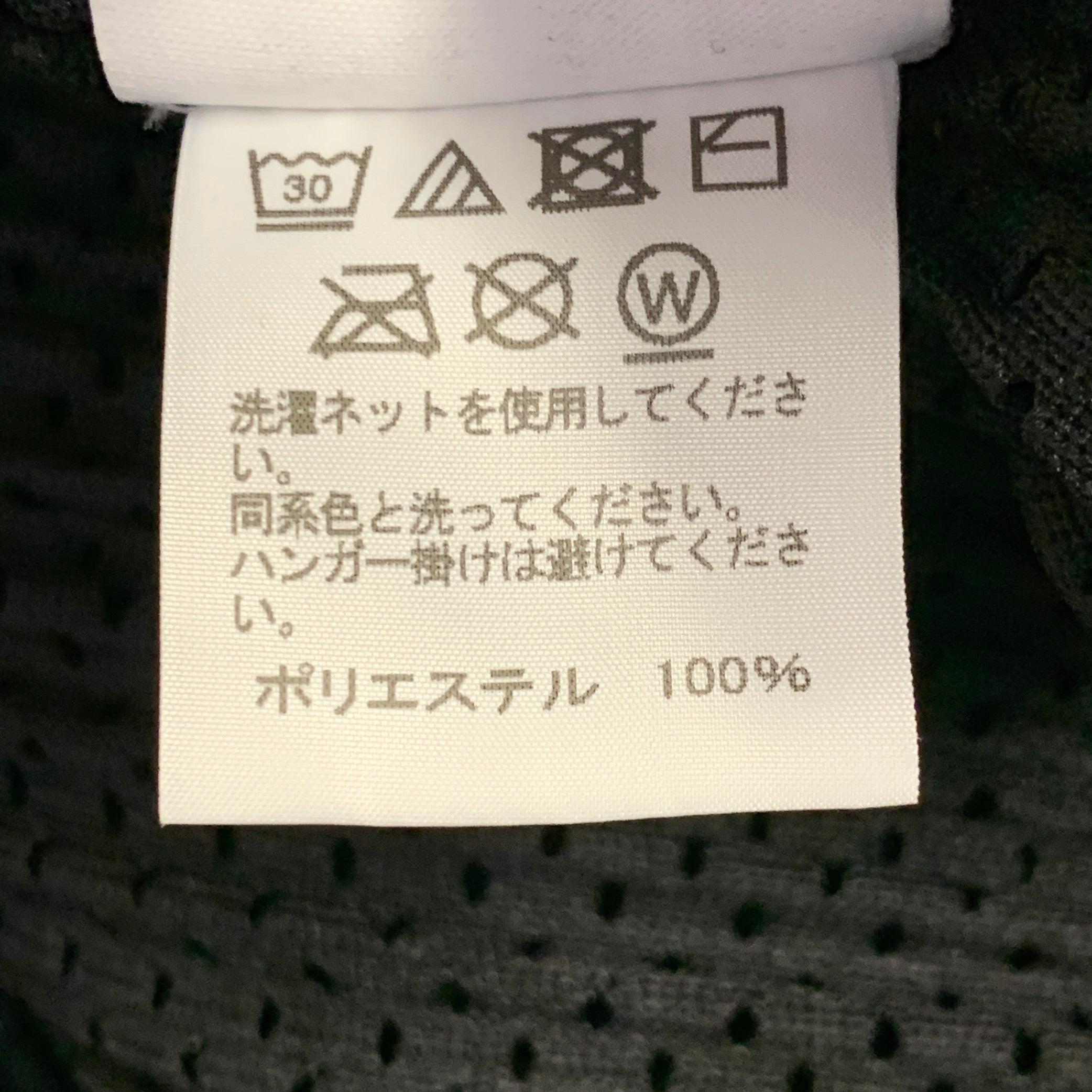 Issey Miyake Taglia S Giacca con cappuccio in poliestere nero traforato in vendita 2