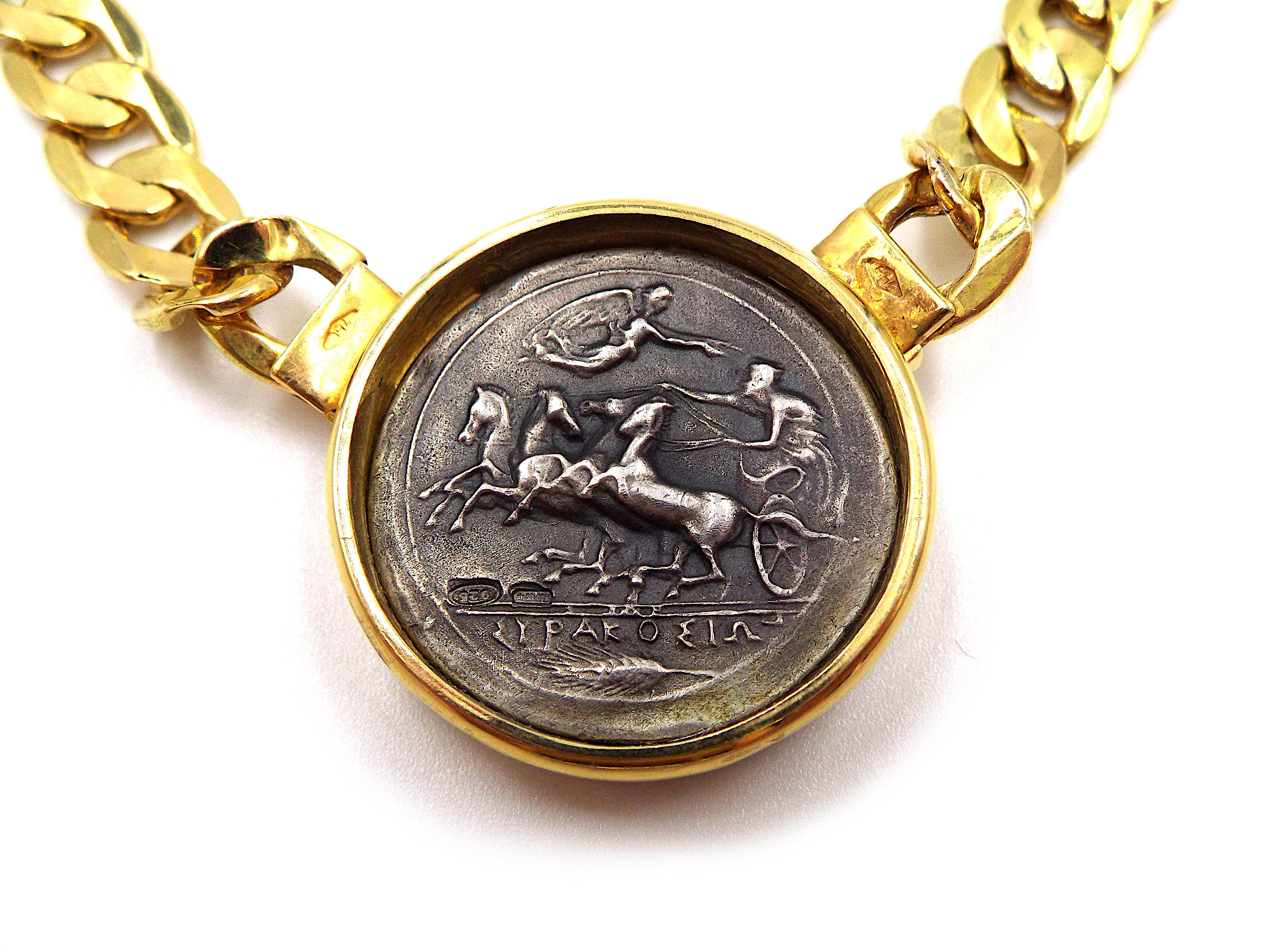 Chaîne collier italienne à pièces en or jaune 18 carats des années 1980 Bon état - En vente à New York, NY