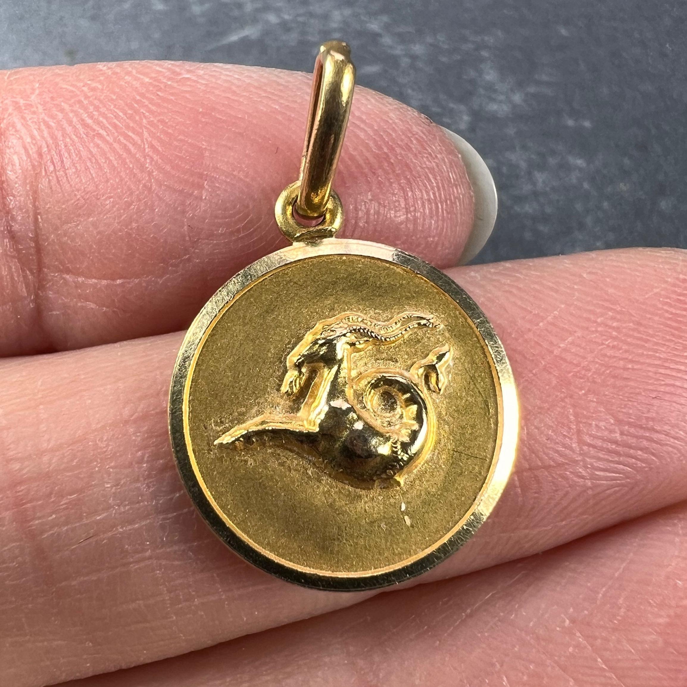 Italian 18k Yellow Gold Zodiac Capricorn Charm Pendant 1