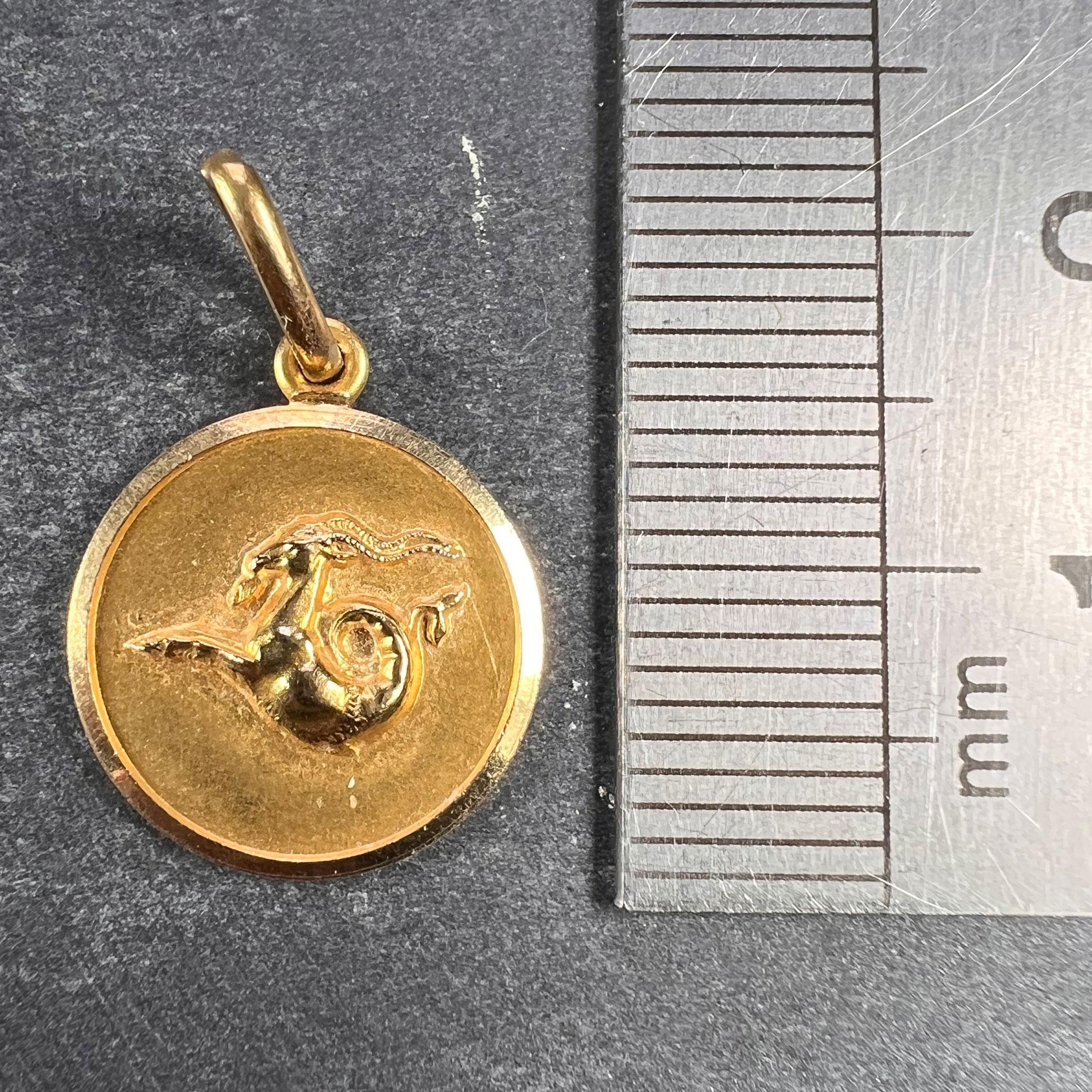 Italian 18k Yellow Gold Zodiac Capricorn Charm Pendant 4