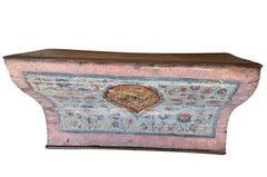 Italian 18th Century Altar Console