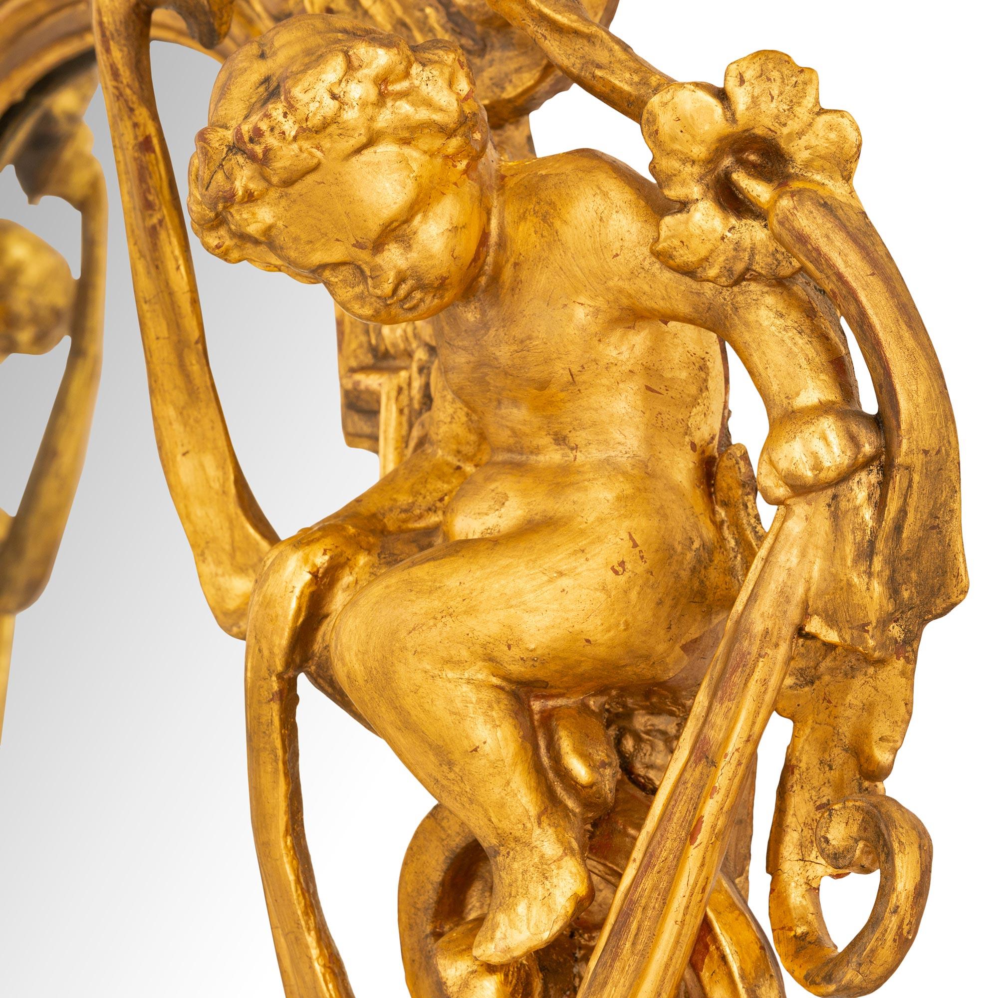  Miroir italien en bois doré du XVIIIe siècle en vente 1