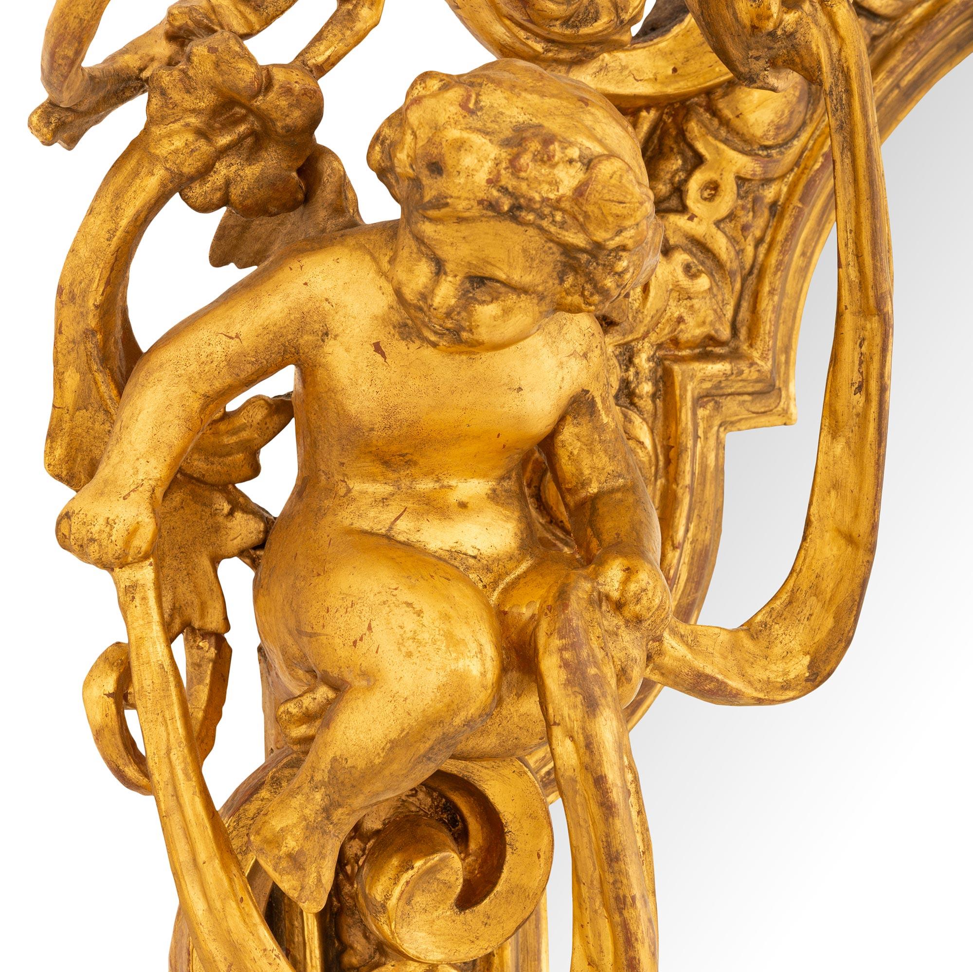  Miroir italien en bois doré du XVIIIe siècle en vente 2
