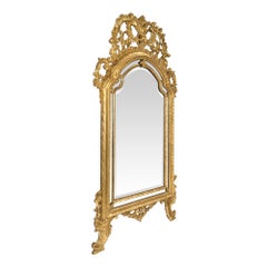 Italian 18th Century Louis XIV Period Giltwood Double Framed Mirror