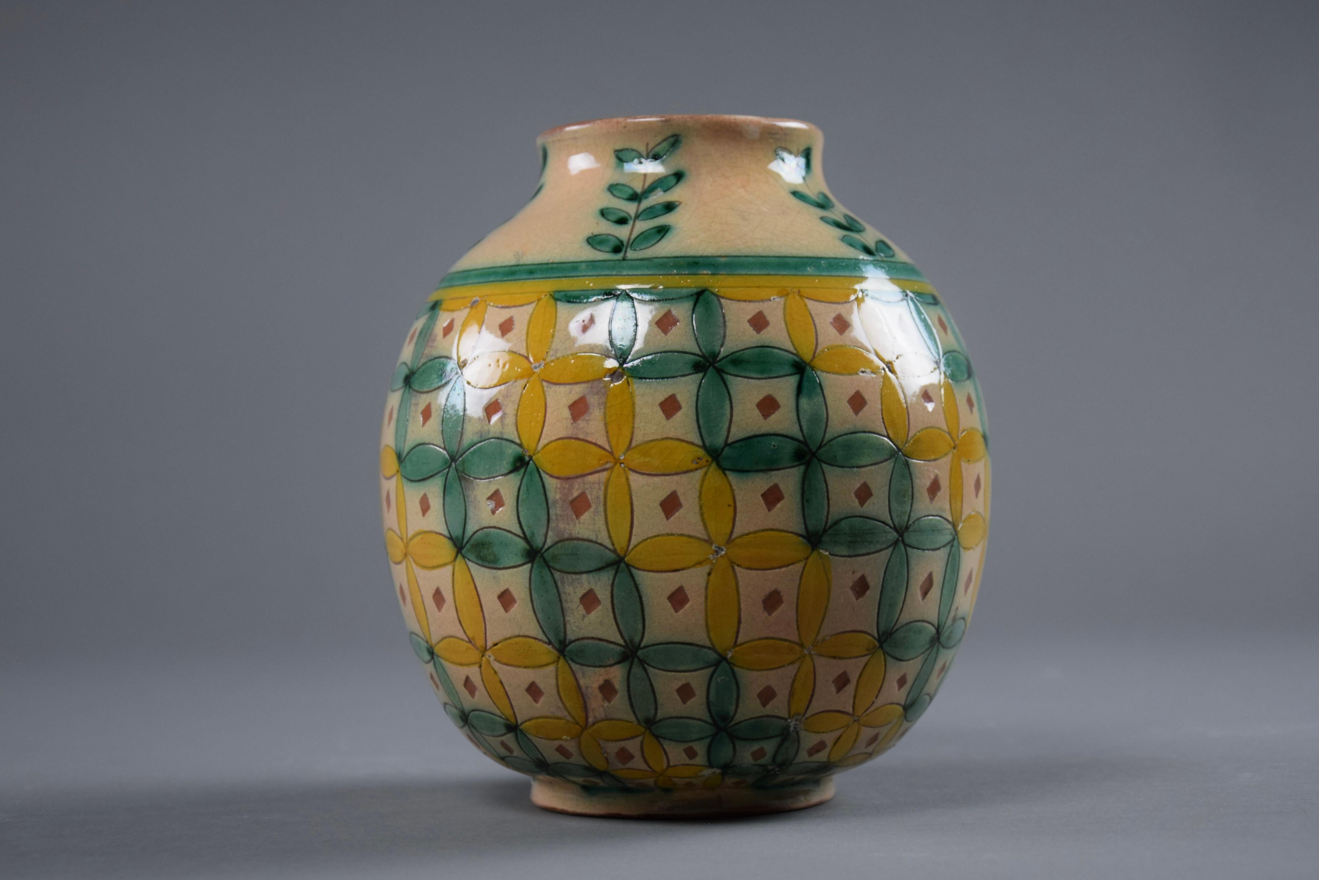 Italian 1940 Beige Yellow and Green Ceramic Vase For Sale 5