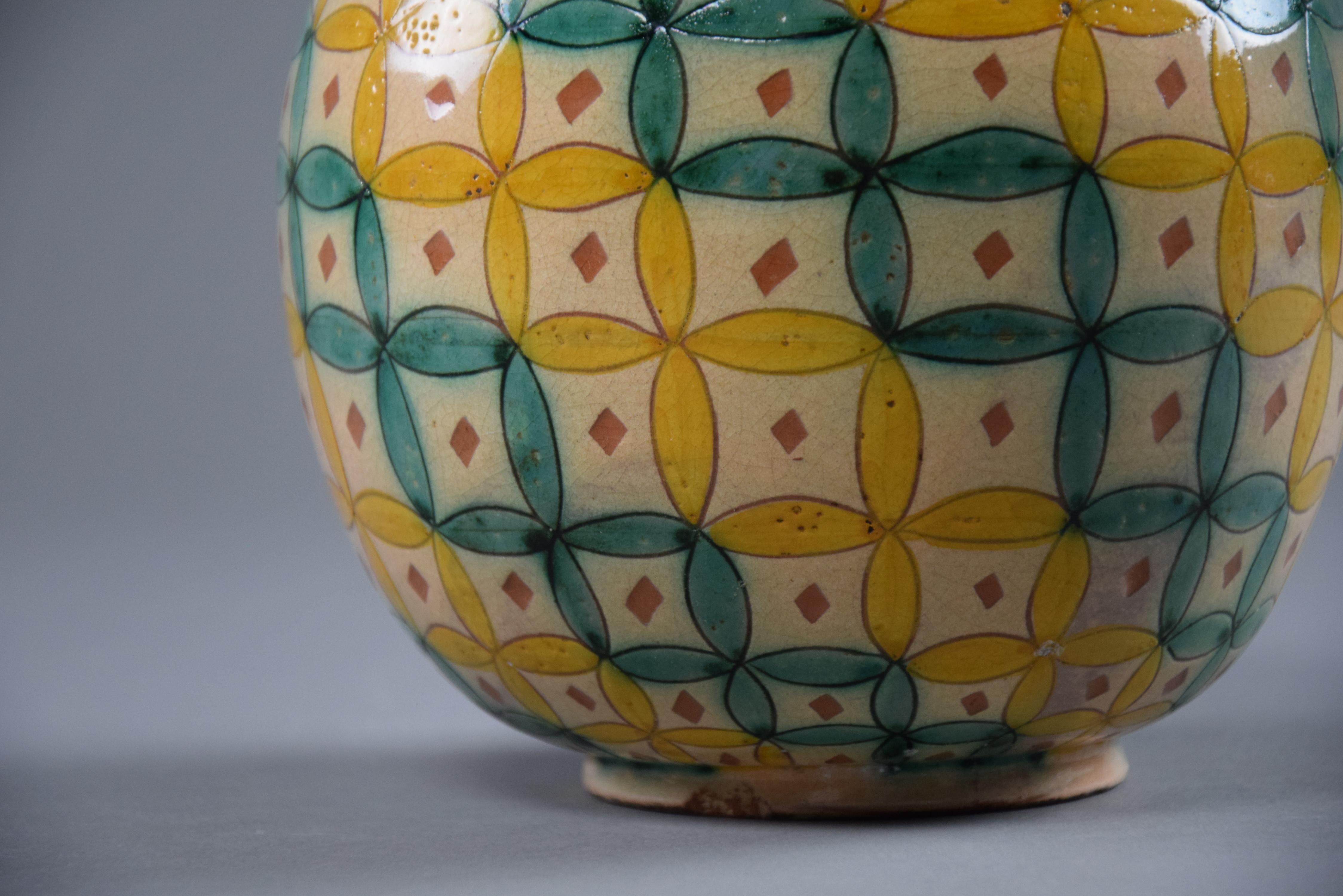 Italian 1940 Beige Yellow and Green Ceramic Vase For Sale 6