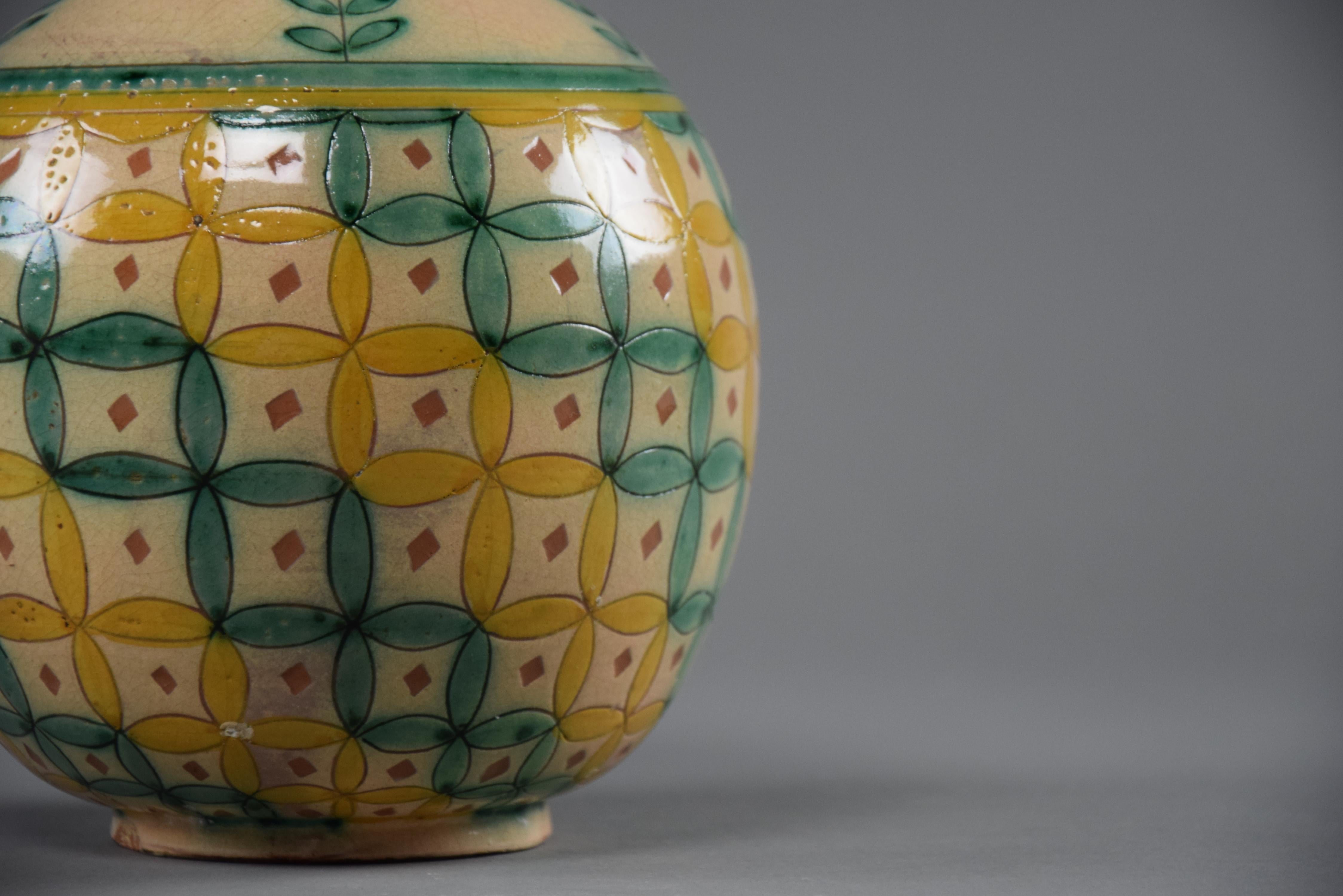 Italian 1940 Beige Yellow and Green Ceramic Vase In Good Condition For Sale In Weesp, NL