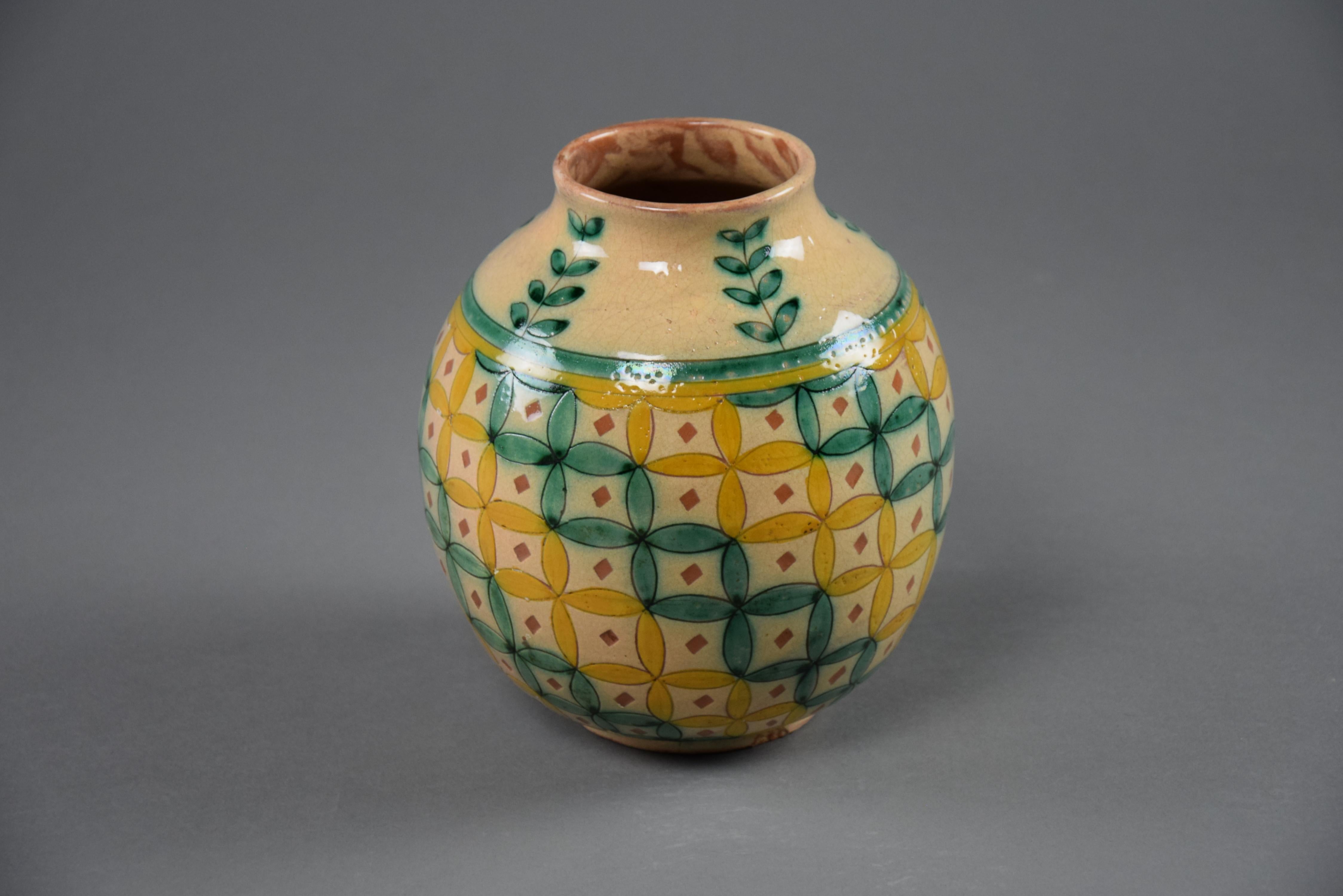 Mid-20th Century Italian 1940 Beige Yellow and Green Ceramic Vase For Sale
