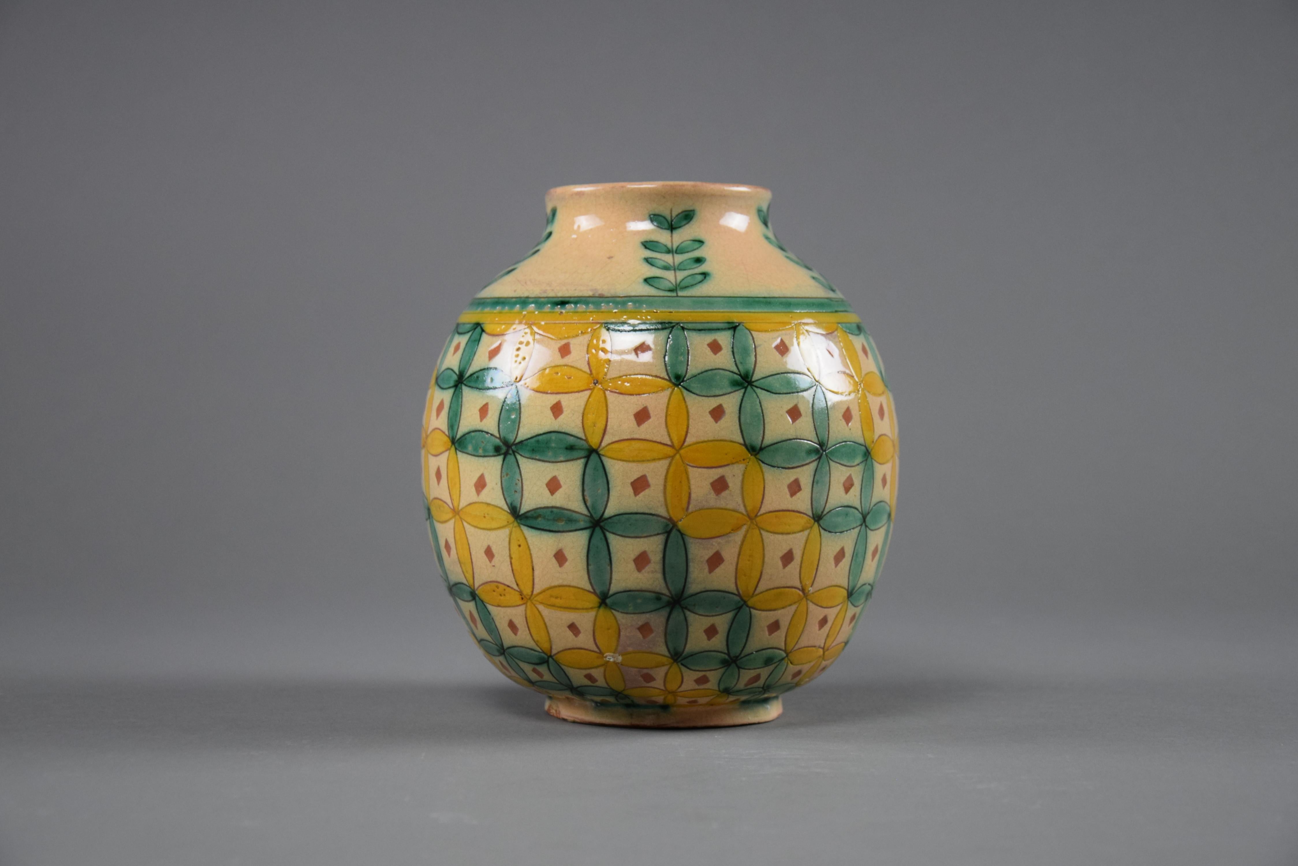 Italian 1940 Beige Yellow and Green Ceramic Vase For Sale 1