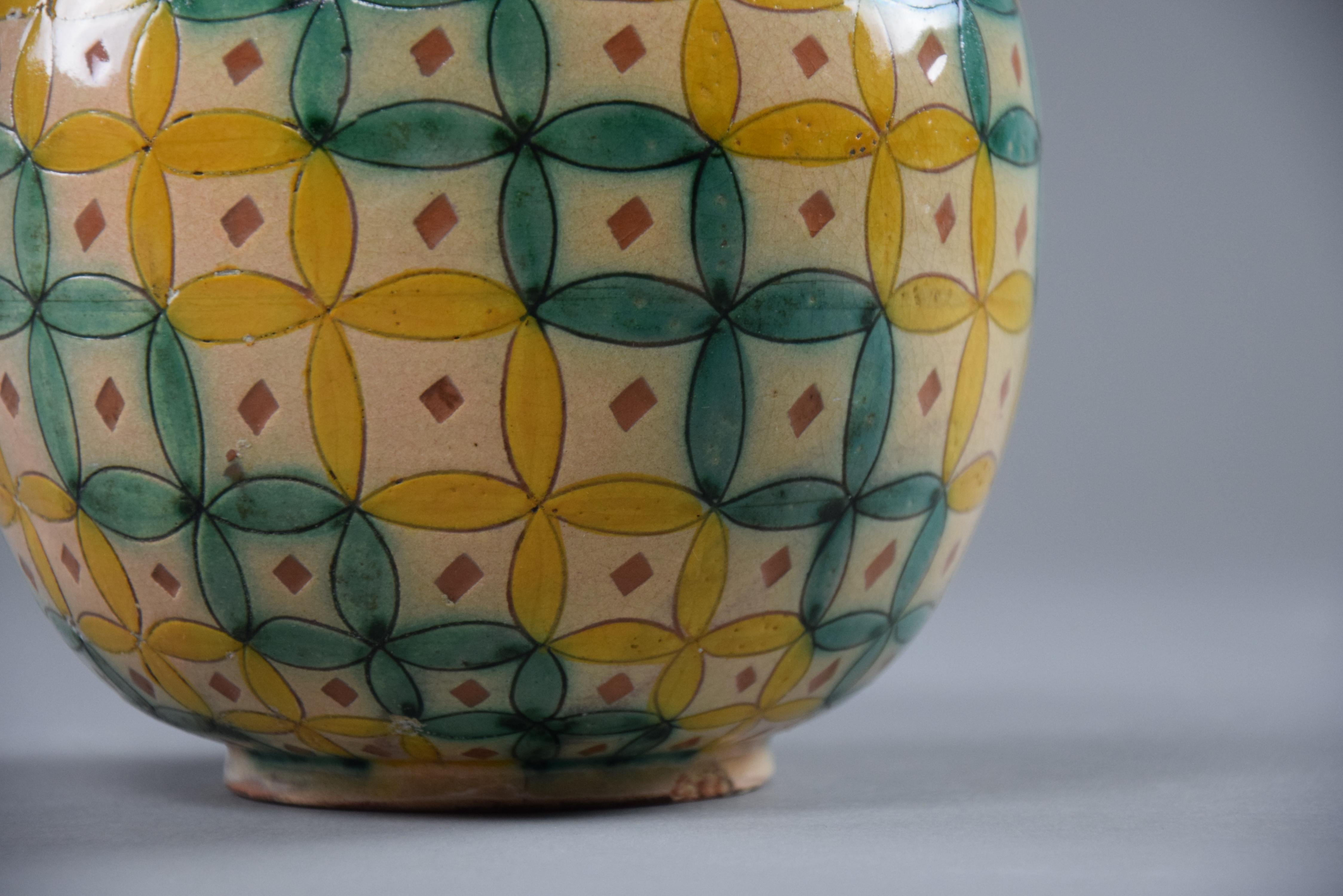 Italian 1940 Beige Yellow and Green Ceramic Vase For Sale 4