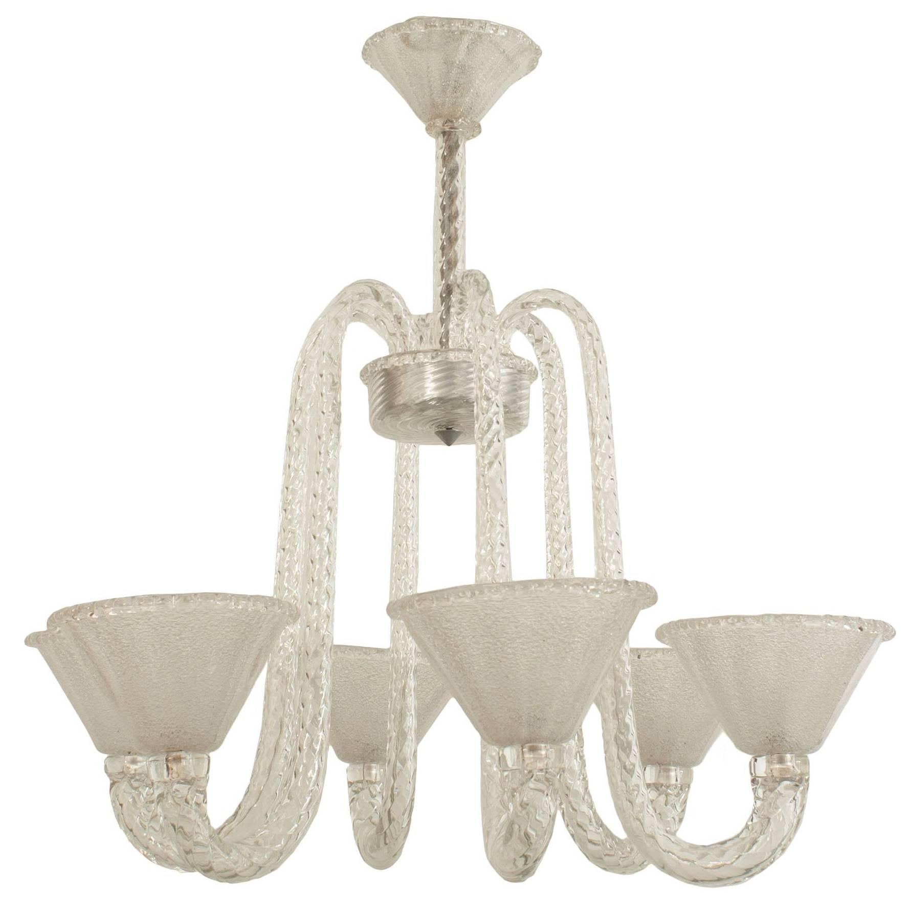 Suguso Italian Mid-Century Bubble Glass Chandelier For Sale