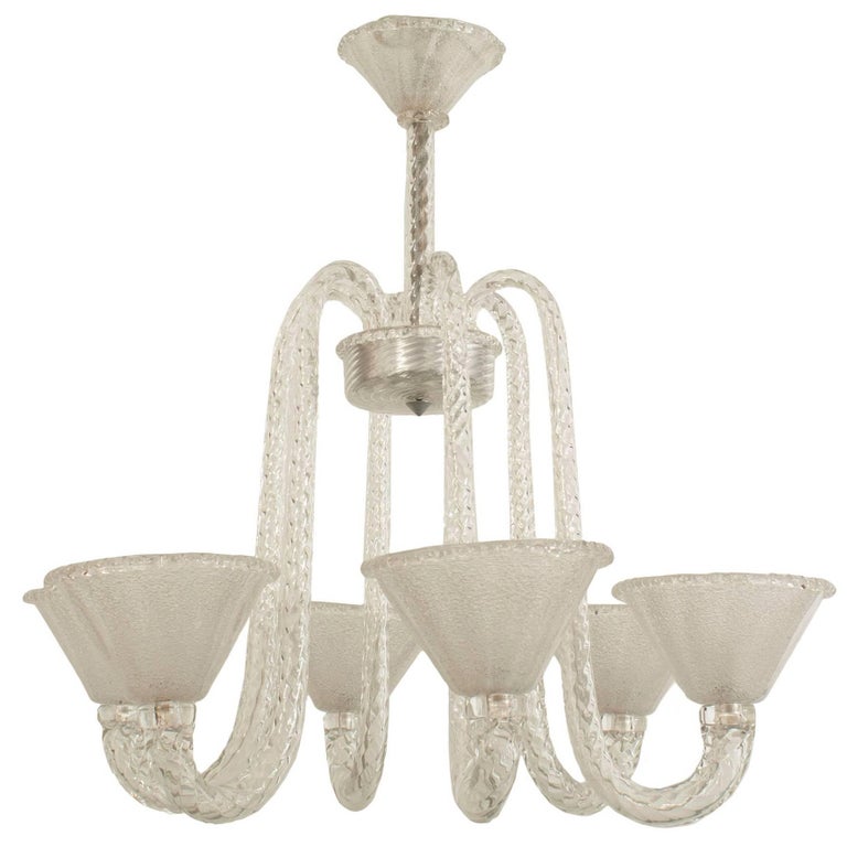 Suguso Italian MidCentury Bubble Glass Chandelier For Sale at 1stDibs