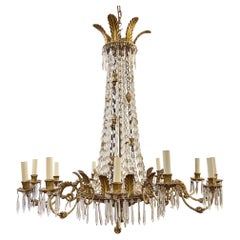 Italian 1950s Giltwood Chandelier