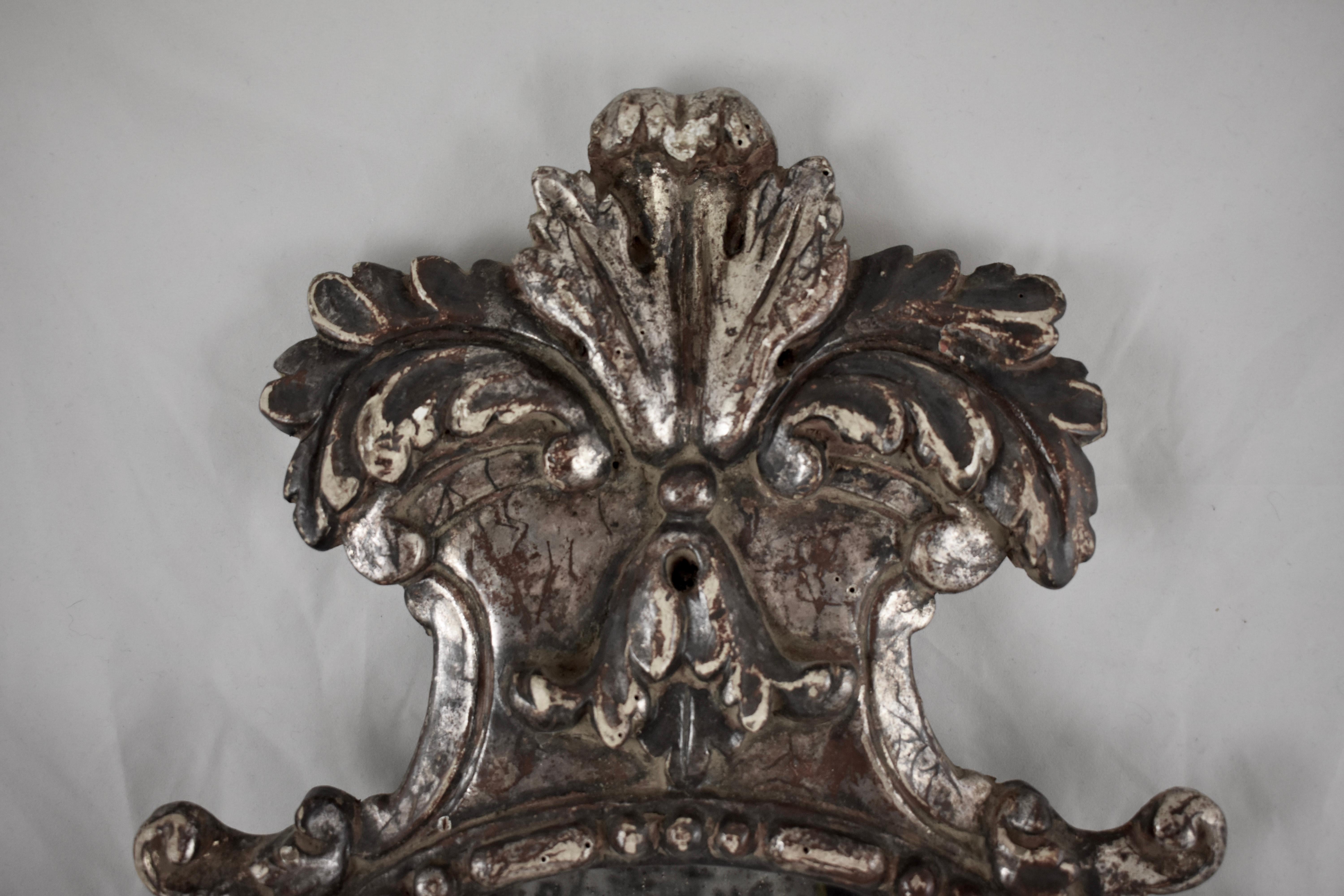 Italian Silver-Gilt Crested and Footed Baroque Revival Wall Mirrors, Pair For Sale 2