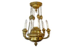Italian 19th Century Bronze Dome Chandelier with Six Outer Lights