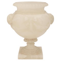 Italian 19th century Louis XVI st. Alabaster urn/centerpiece