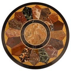 Italian 19th Century Ormolu and Pietra Dura Marble Low Side Table/Pedestal