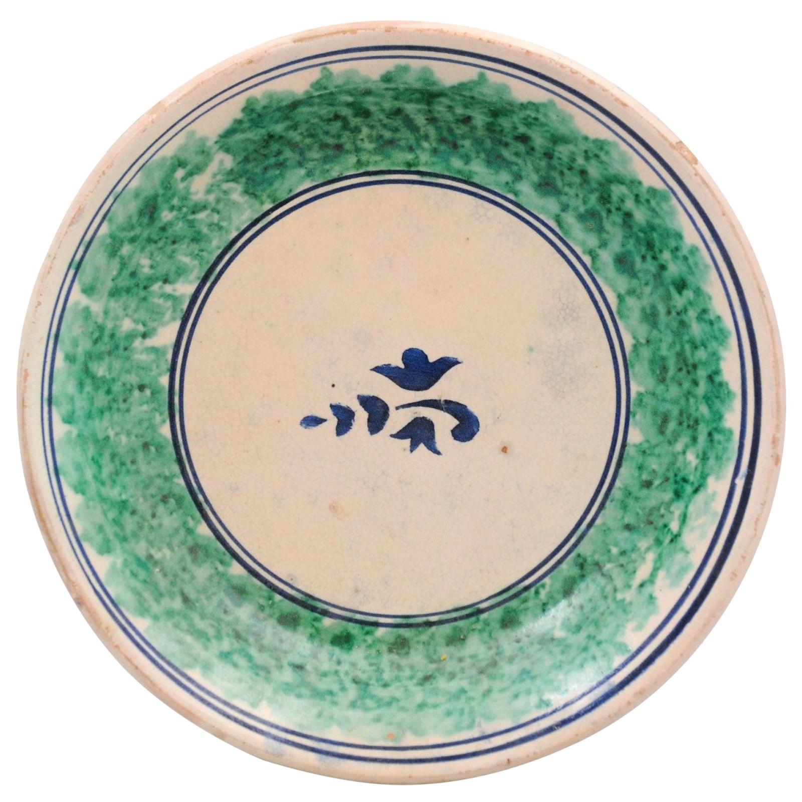 Italian 19th Century Pottery Platter with Navy Blue Stylized Foliage Motif