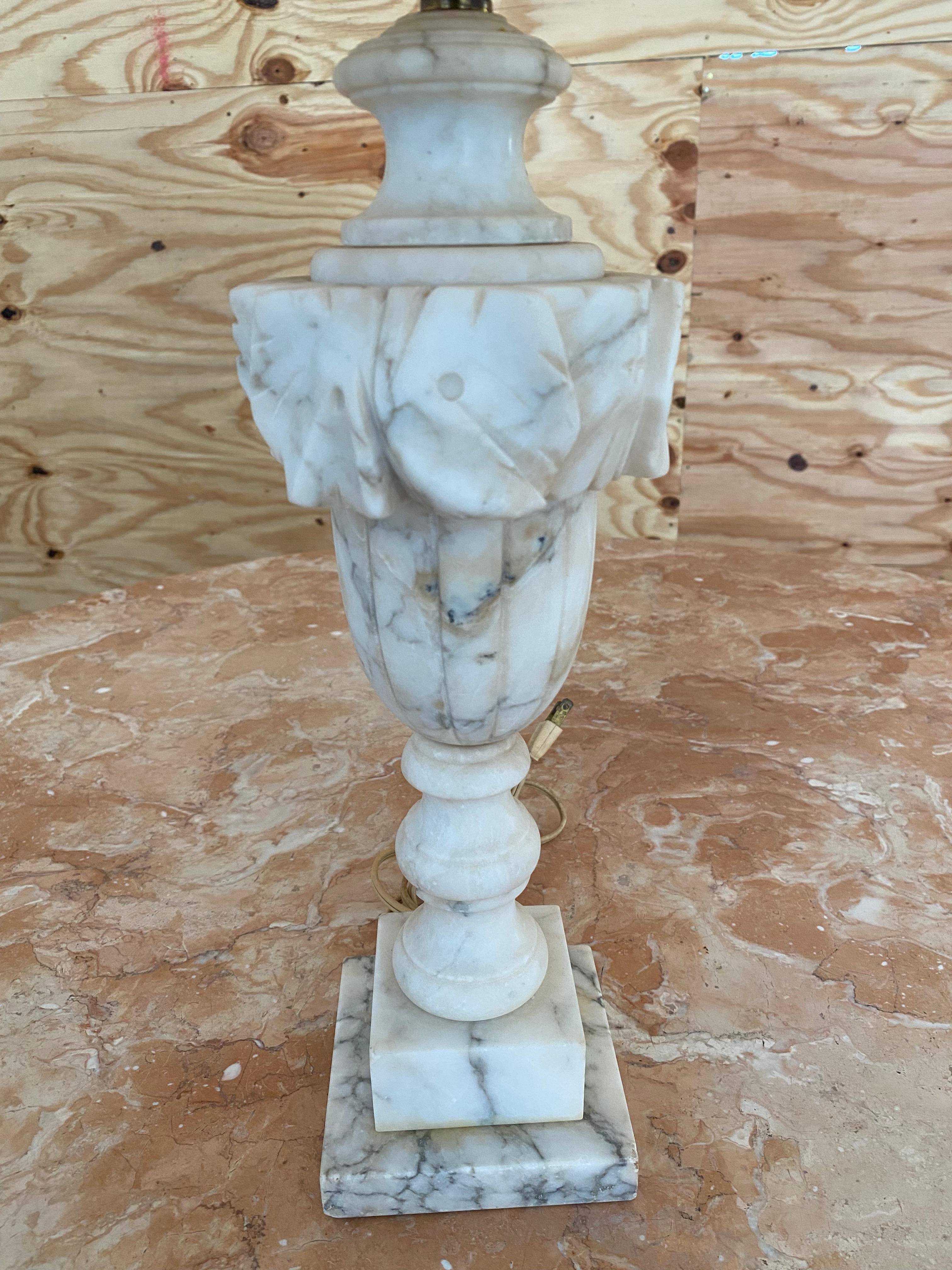 Linen Italian Alabaster Lamp circa 1940s For Sale