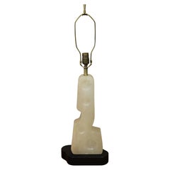 Retro Italian Alabaster Table Lamp