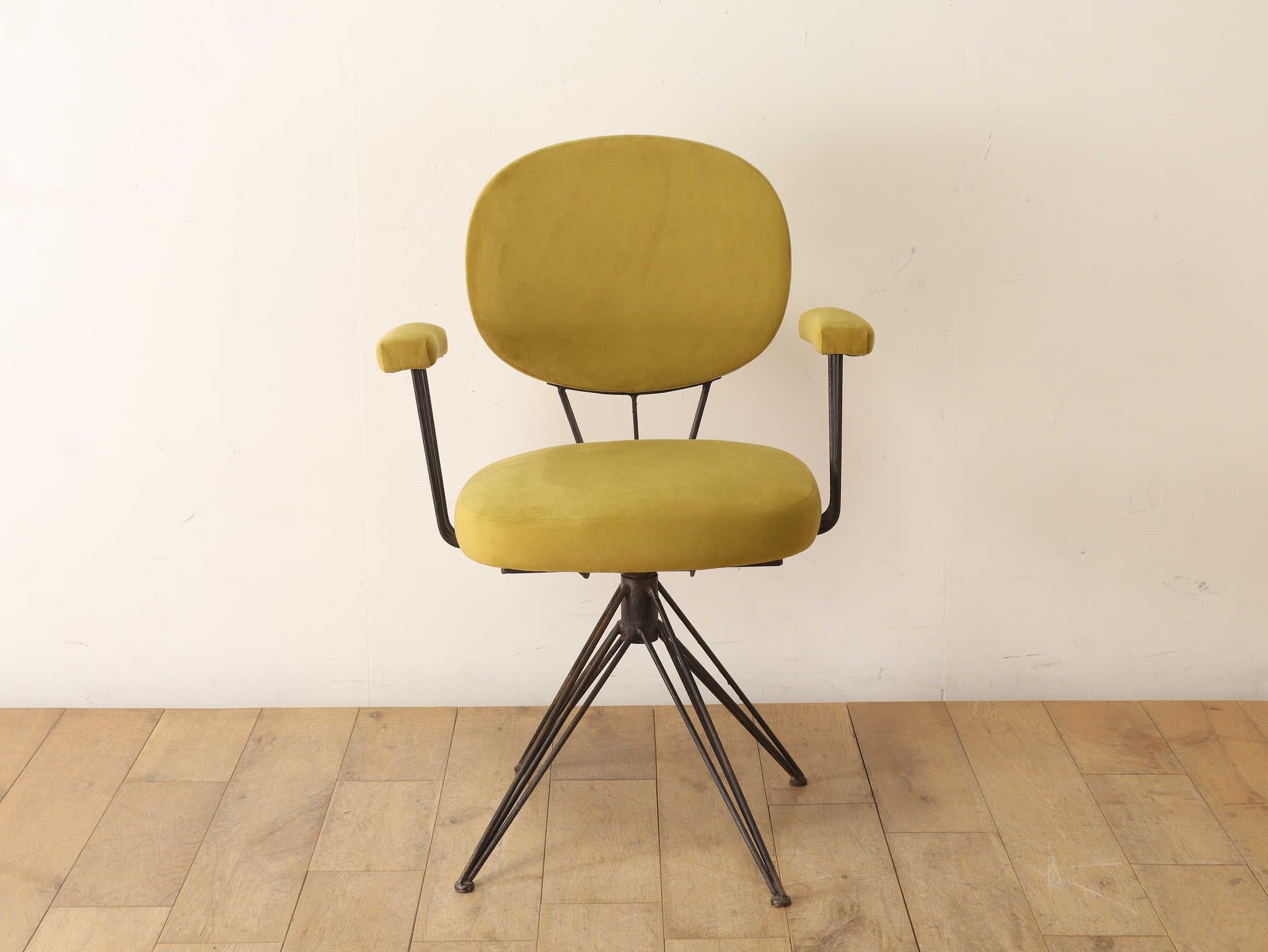 Mid-Century Modern Italian Armchair 1950's For Sale