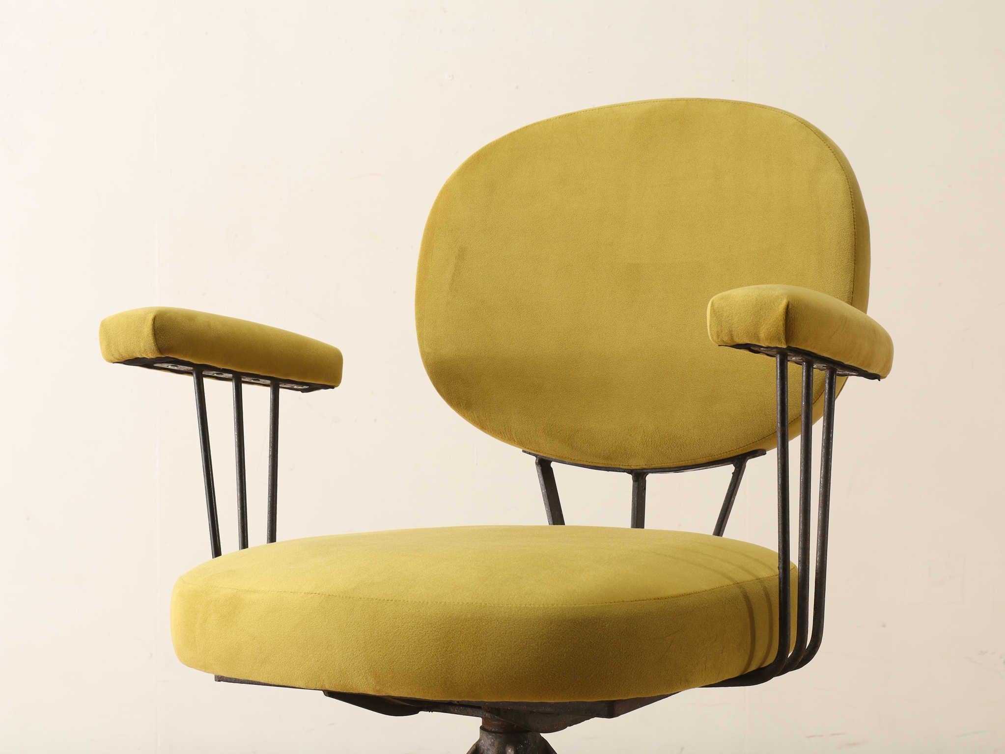 Metal Italian Armchair 1950's For Sale