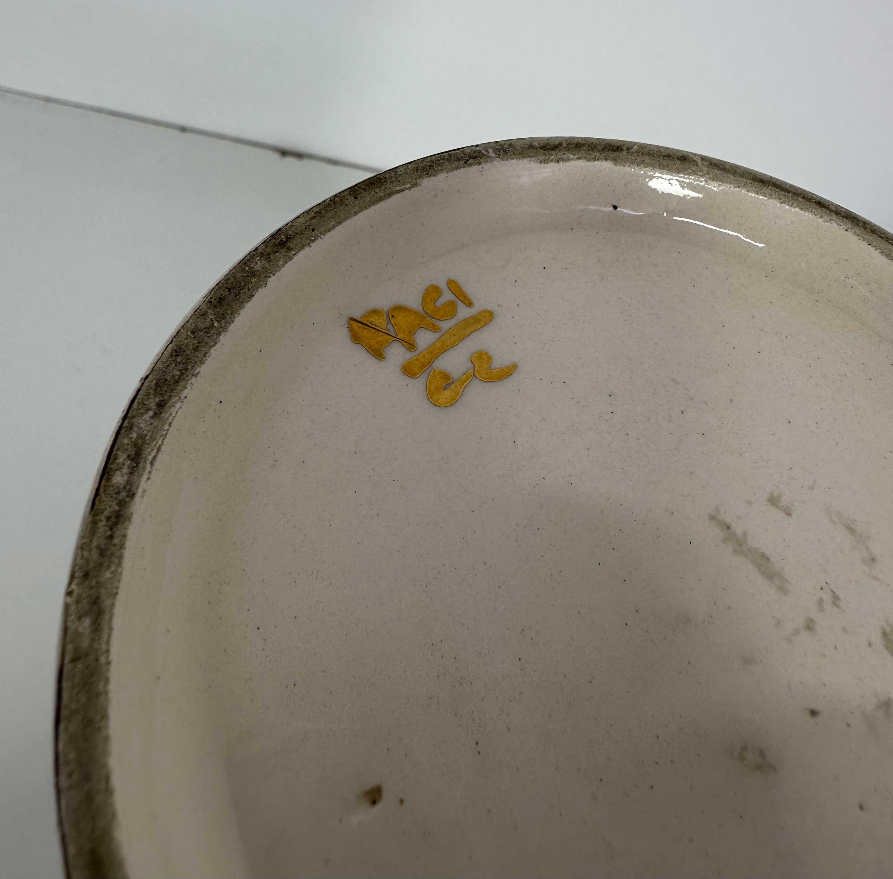 Coppia di vasi in ceramica dipinta a fiori, F.A.C.I., anni '40 in vendita 2