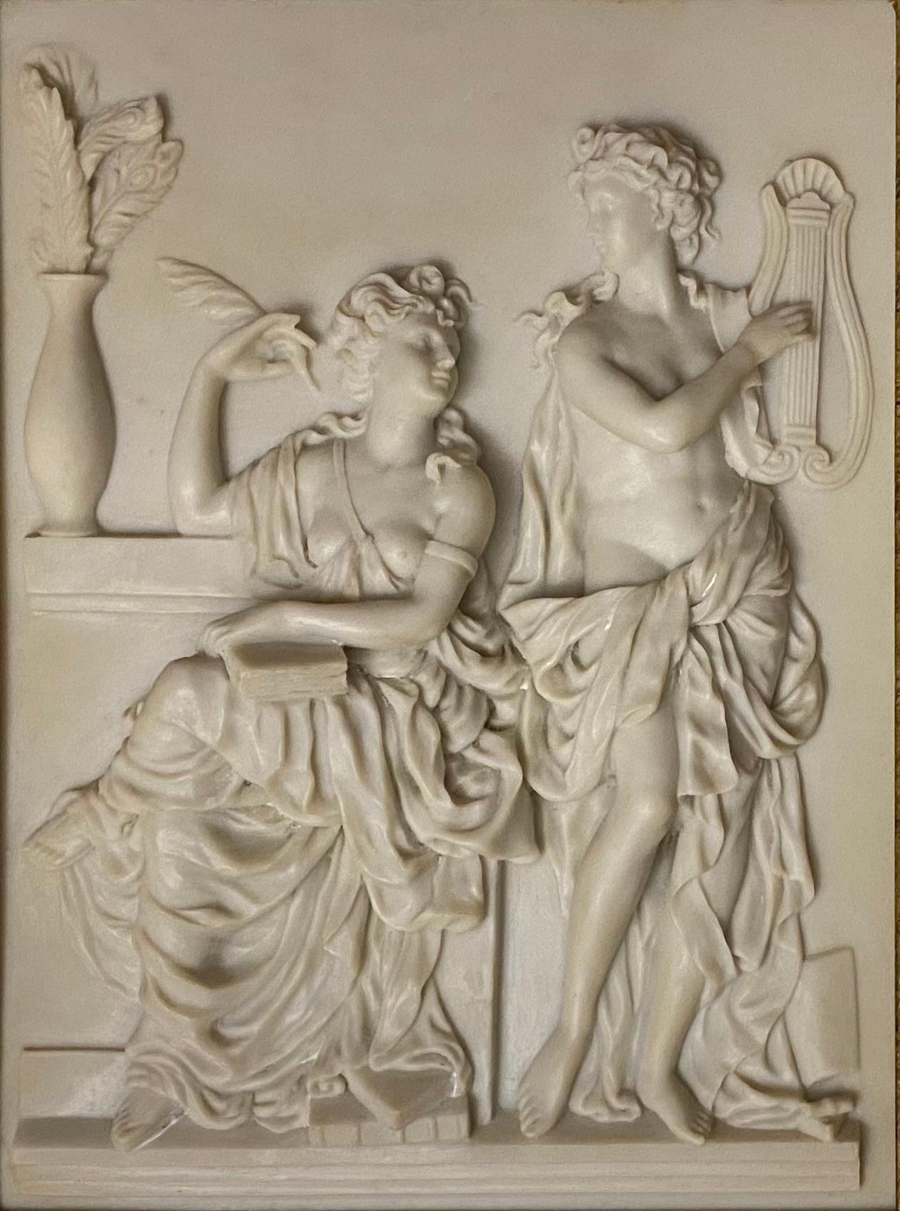 This captivating bas-relief framed decorative art, meticulously sculpted in resin, captures the essence of the Baroque style. An elegant couple, romantically engage in a musical interlude.  The dynamic composition and expressive poses embody the