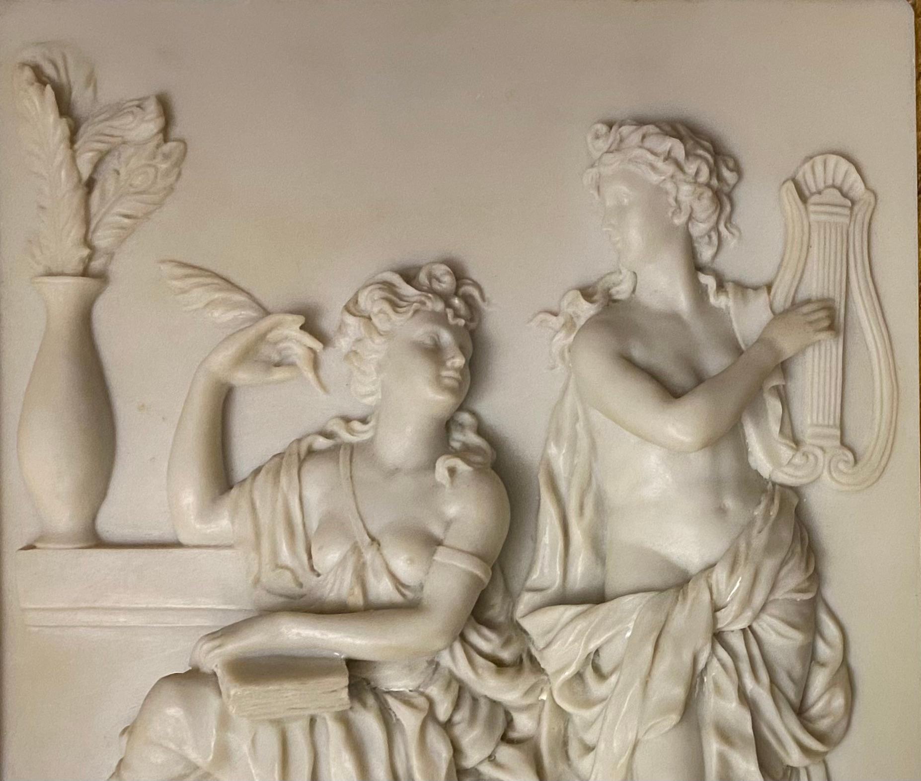 Italian Baroque Sculpture Bas Relief Musical Theme in Gilt Wood Frame In Good Condition For Sale In Miami, FL
