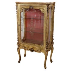 Italian Baroque Style Carved and Gilded Wood Elegant Vitrine