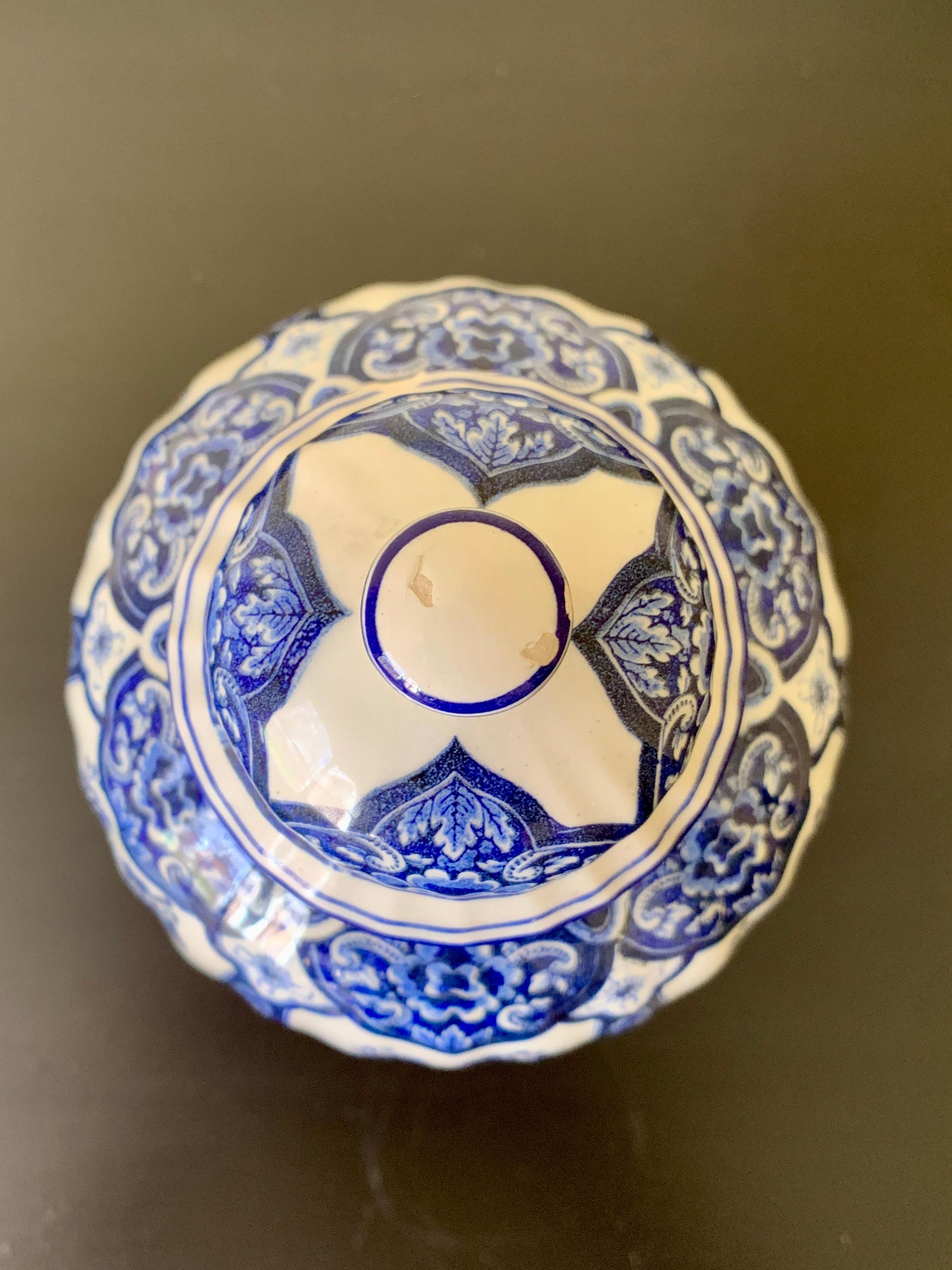 Italian Blue and White Porcelain Ginger Jars by Ardalt Blue Delfia, Pair For Sale 3