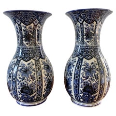 Italian Blue and White Porcelain Vases by Ardalt Blue Delfia, Pair