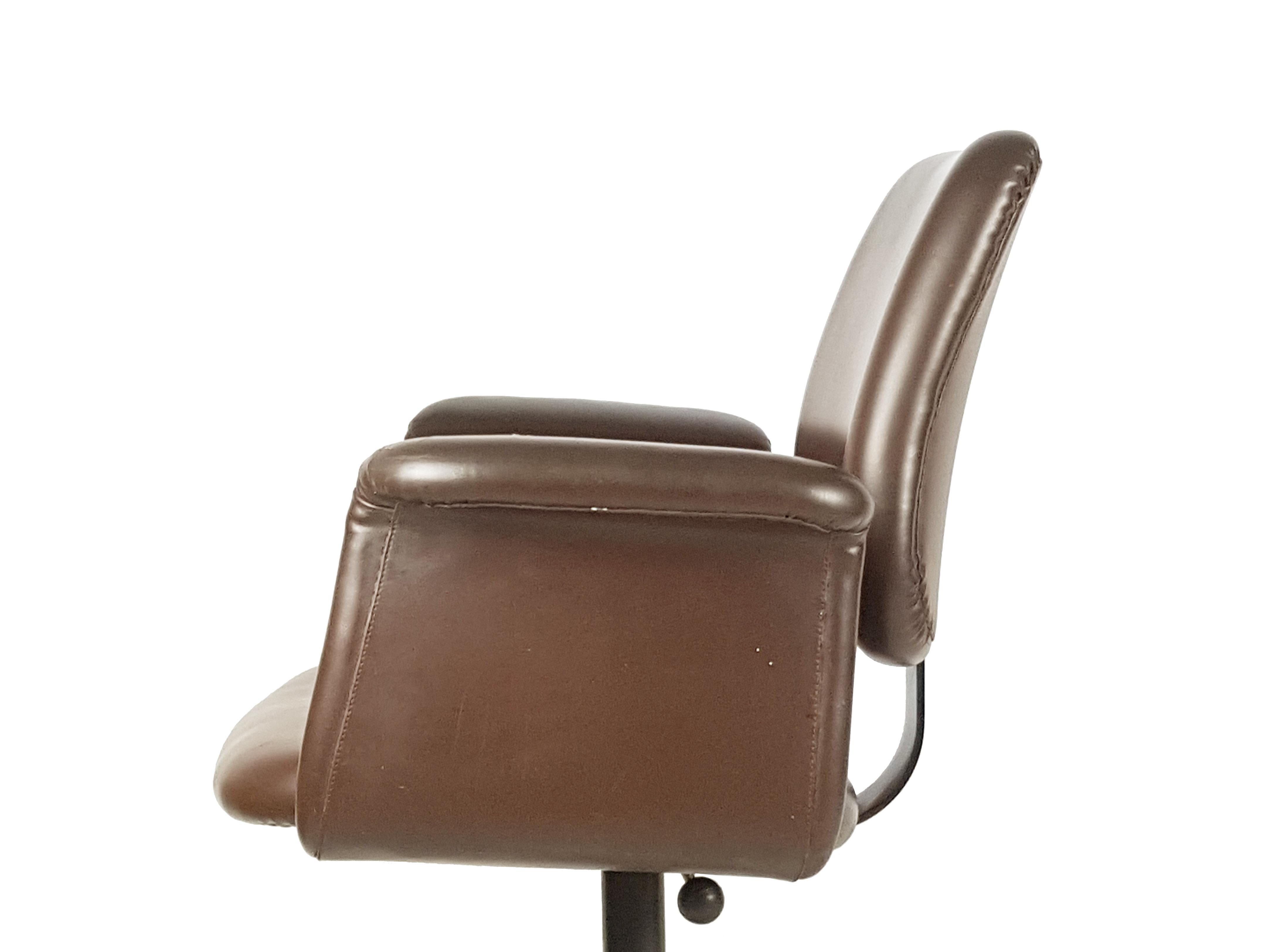 office chair 70s