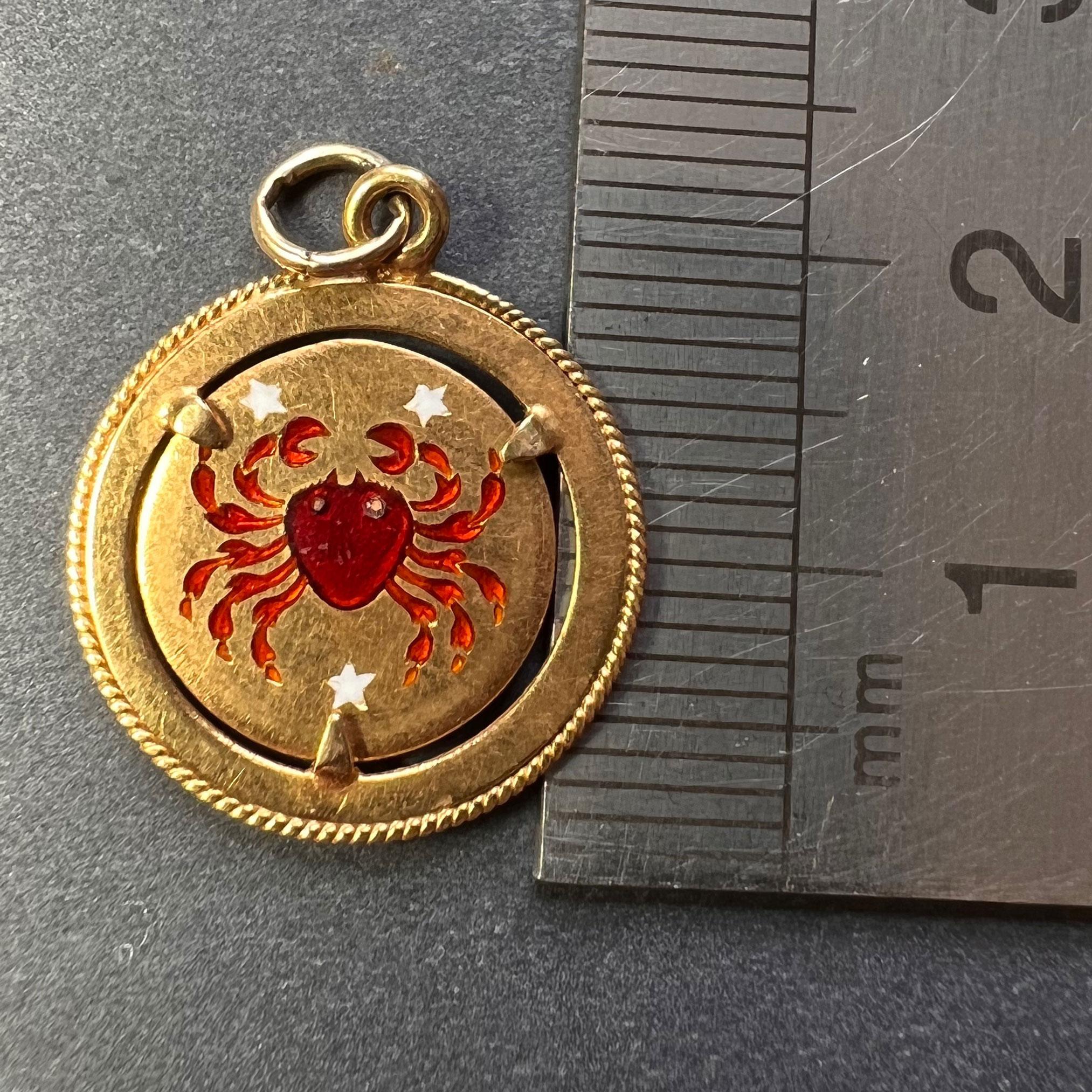 Italian Cancer Crab Zodiac 18K Yellow Gold Enamel Charm Pendant For Sale 2