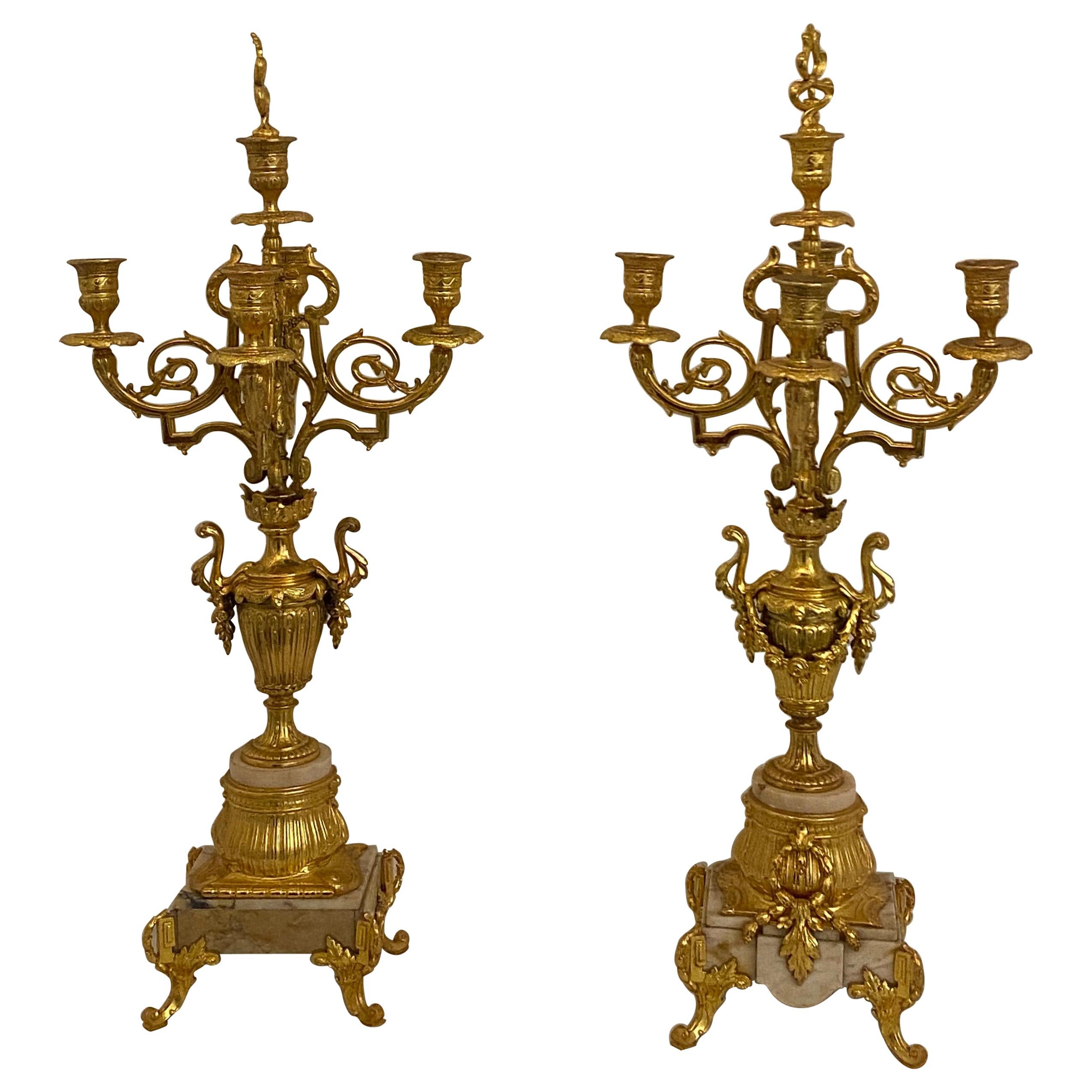 Italian Wall Candelabra at 1stDibs