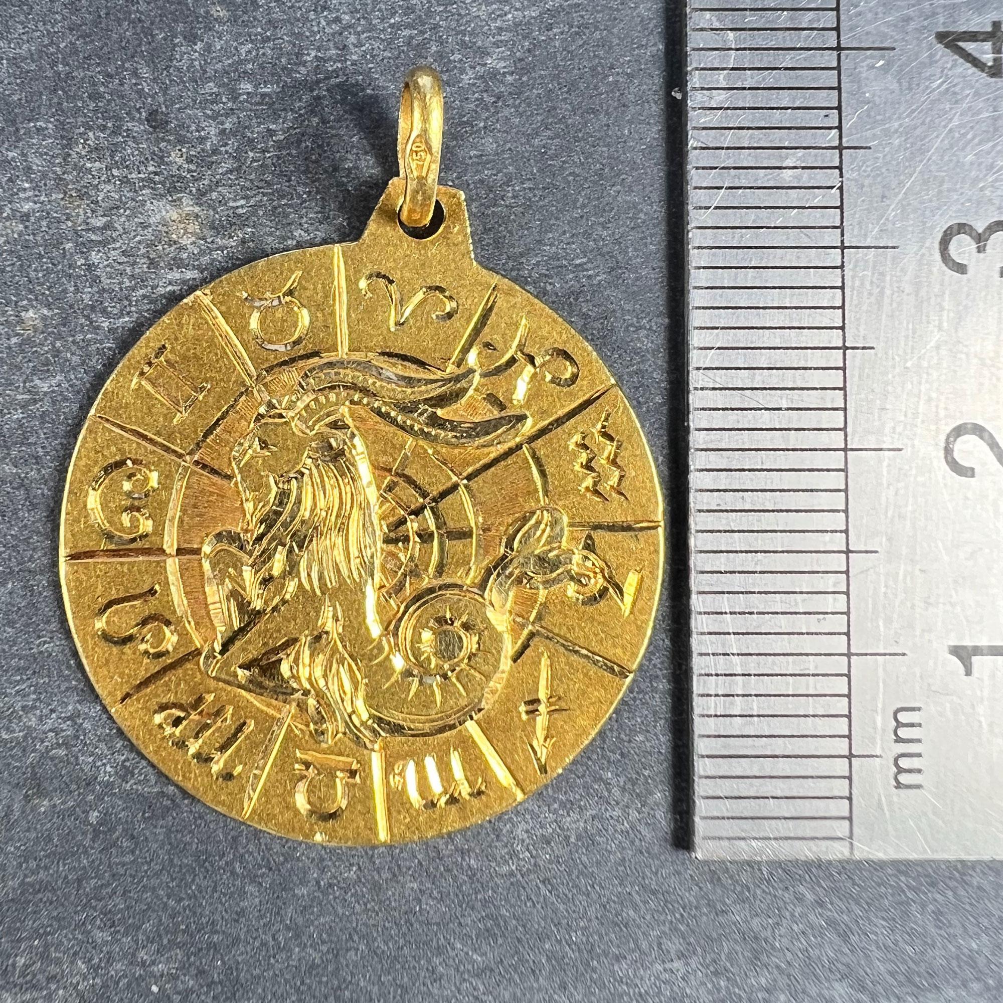 Italian Capricorn Zodiac 18K Yellow Gold Charm Pendant For Sale 6