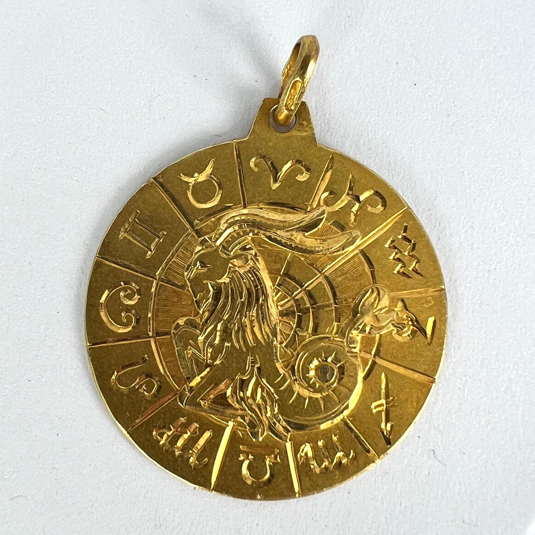 Italian Capricorn Zodiac 18K Yellow Gold Charm Pendant For Sale 8