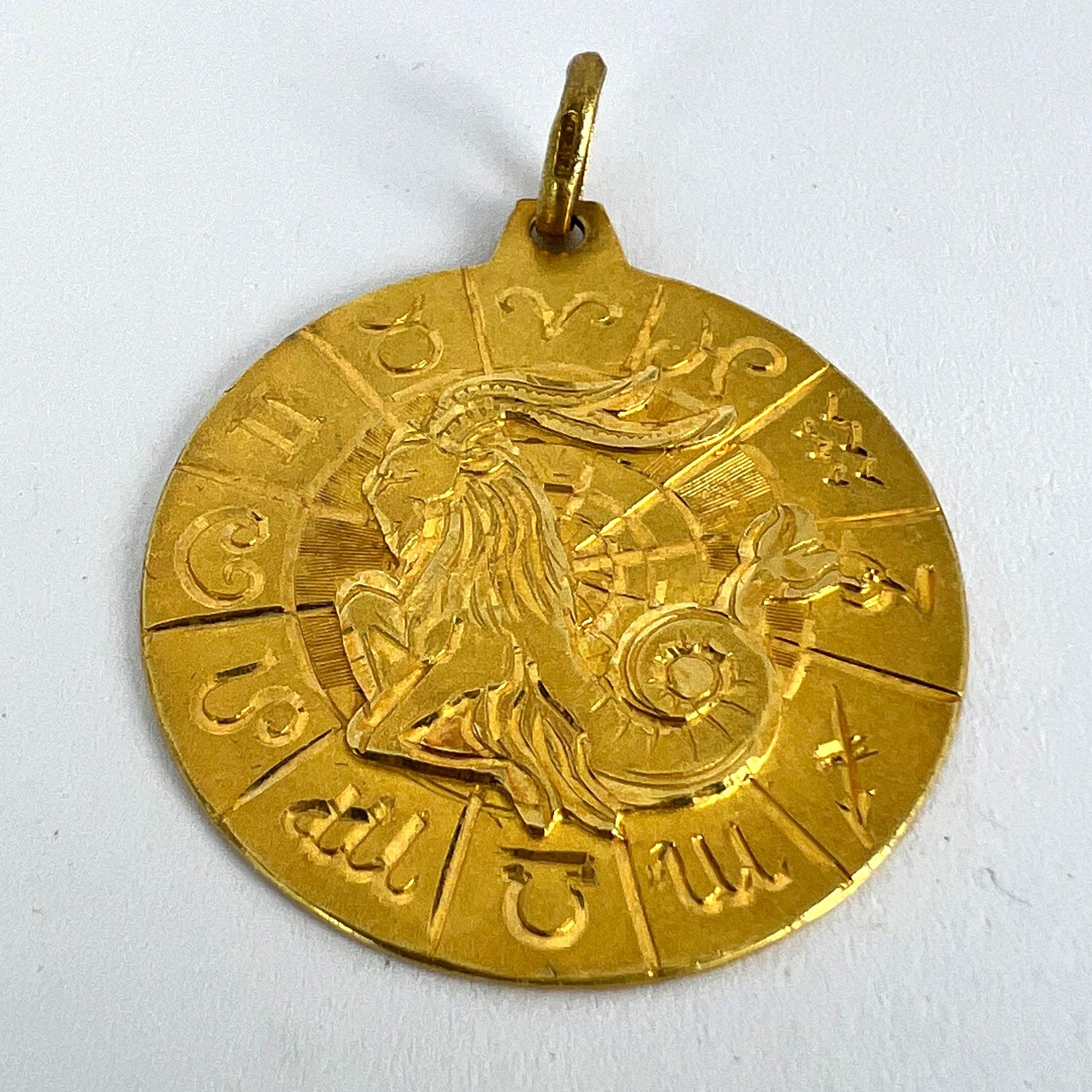 Italian Capricorn Zodiac 18K Yellow Gold Charm Pendant For Sale 9