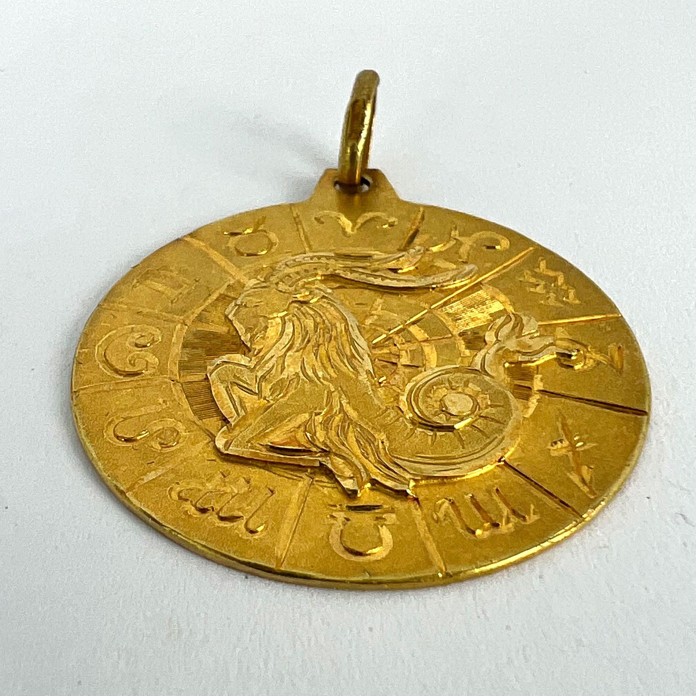 Italian Capricorn Zodiac 18K Yellow Gold Charm Pendant For Sale 10
