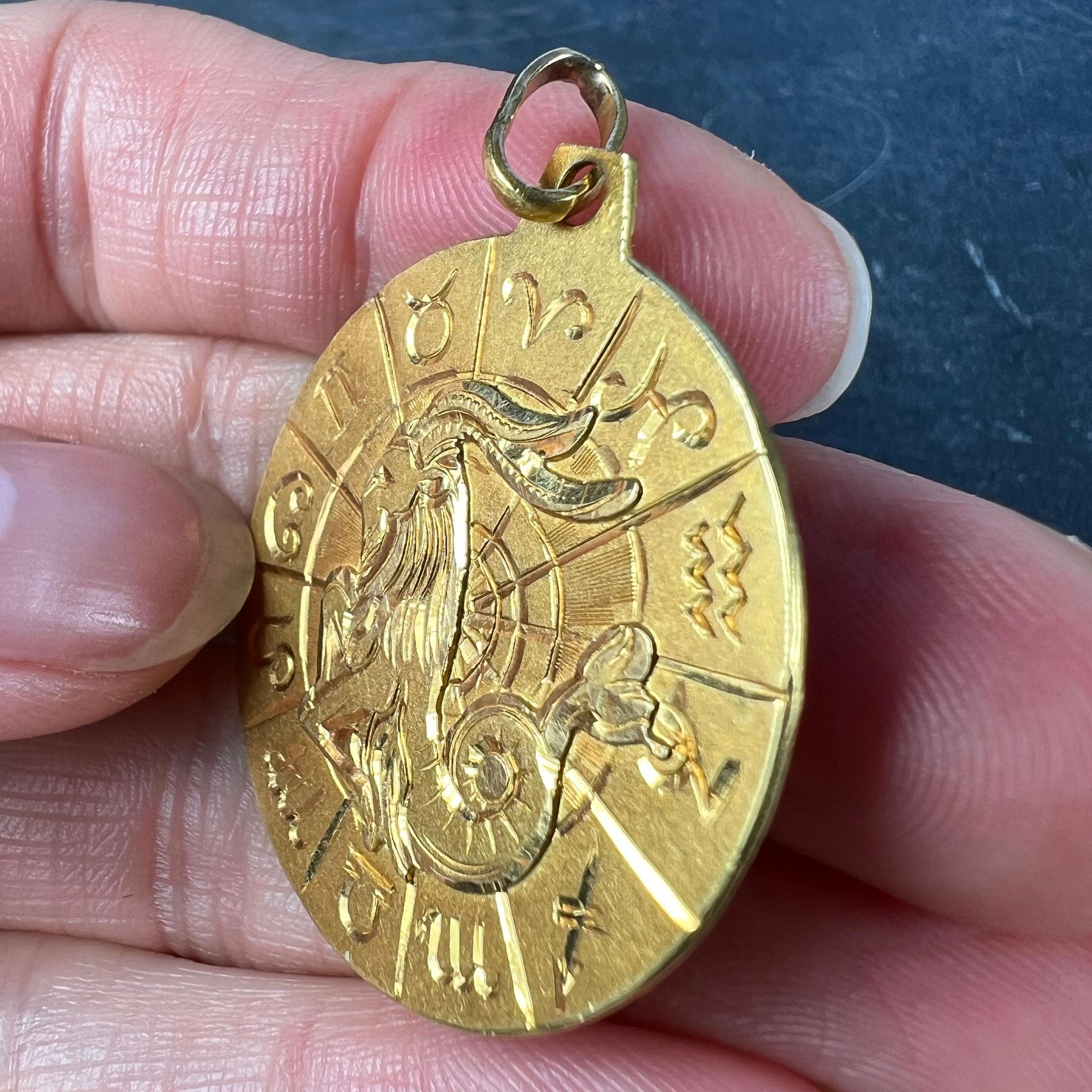 Italian Capricorn Zodiac 18K Yellow Gold Charm Pendant For Sale 2