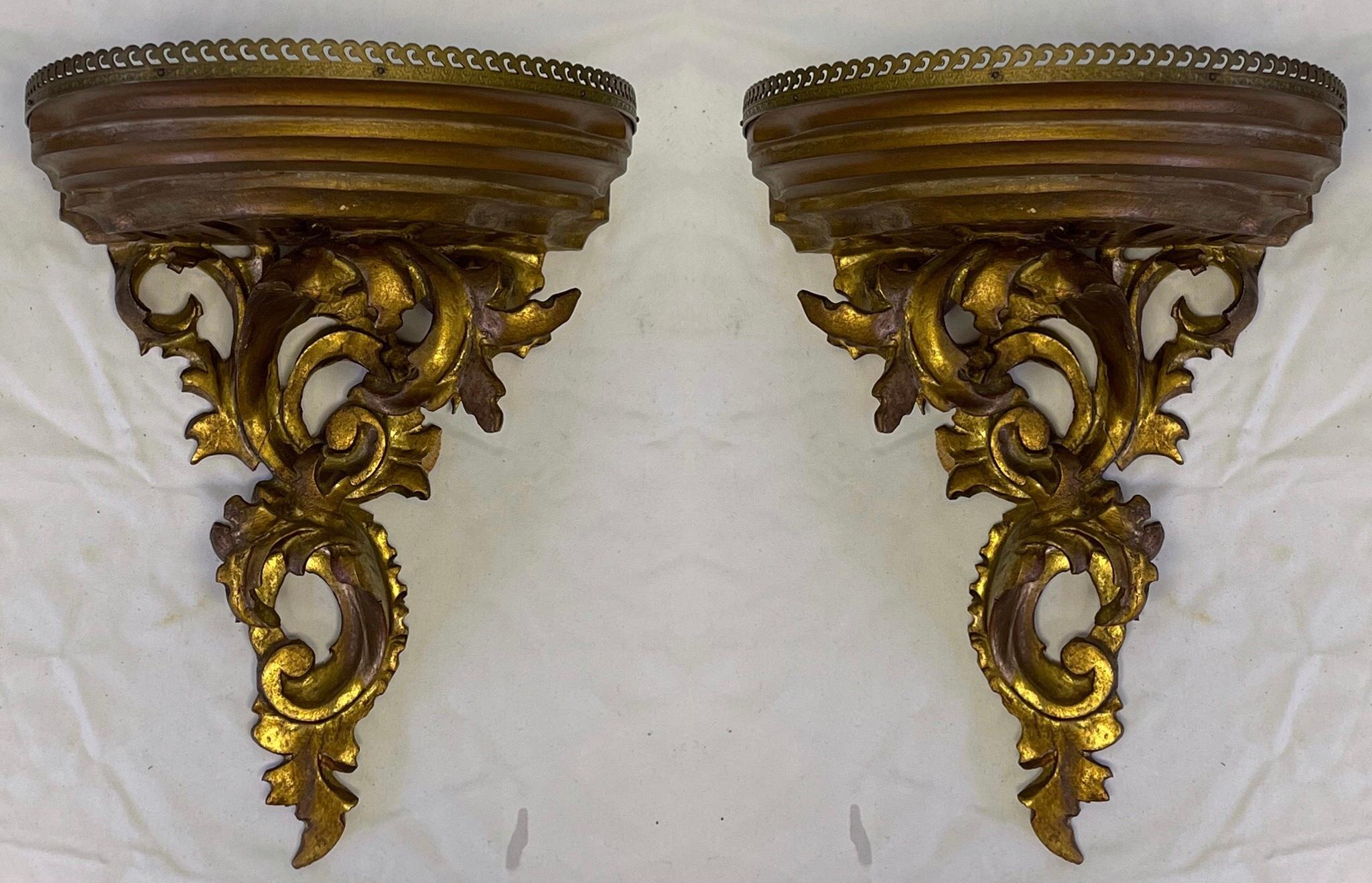 Italian Carved Giltwood Rococo Style Wall Brackets with Brass Gallery For Sale 5
