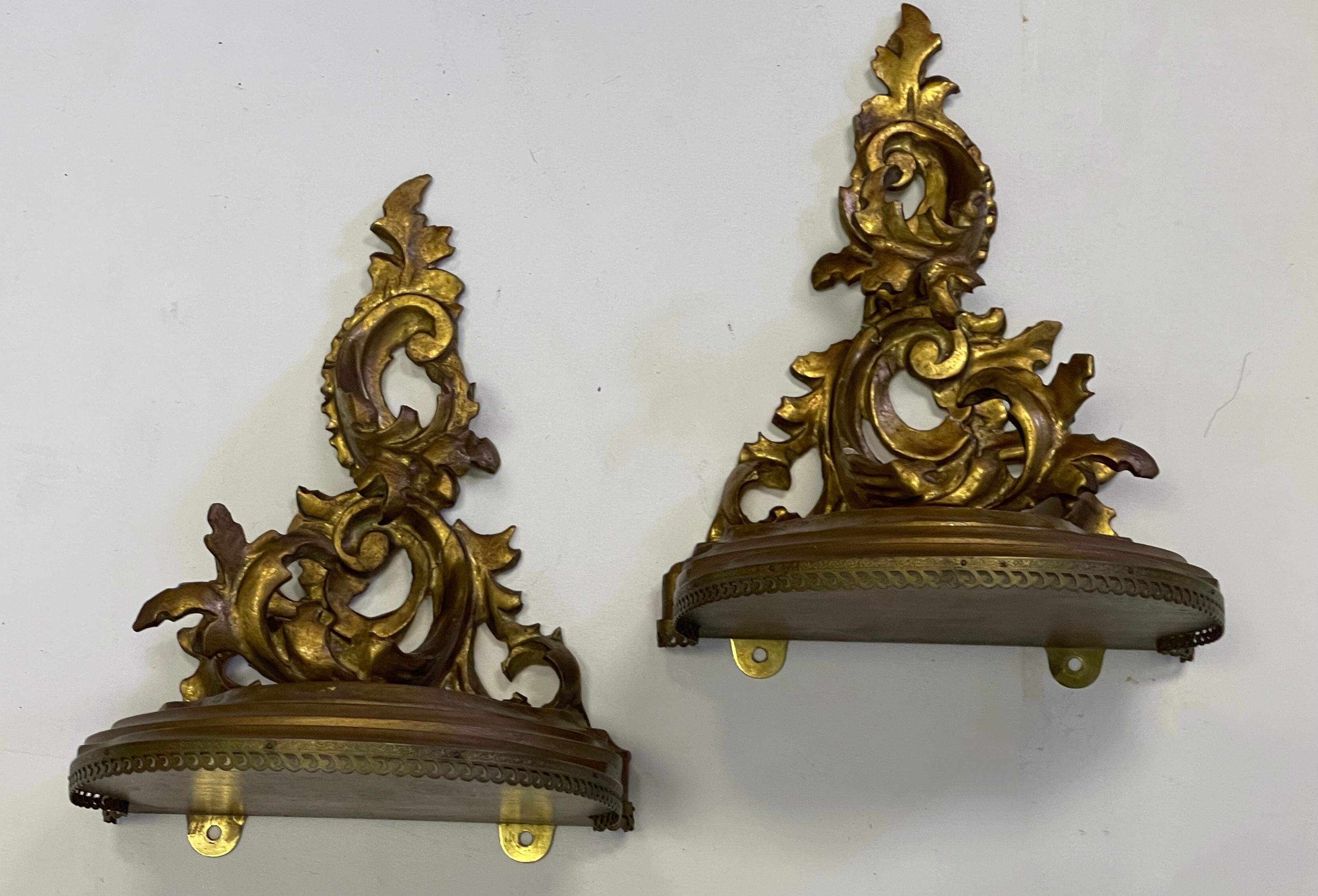 European Italian Carved Giltwood Rococo Style Wall Brackets with Brass Gallery For Sale