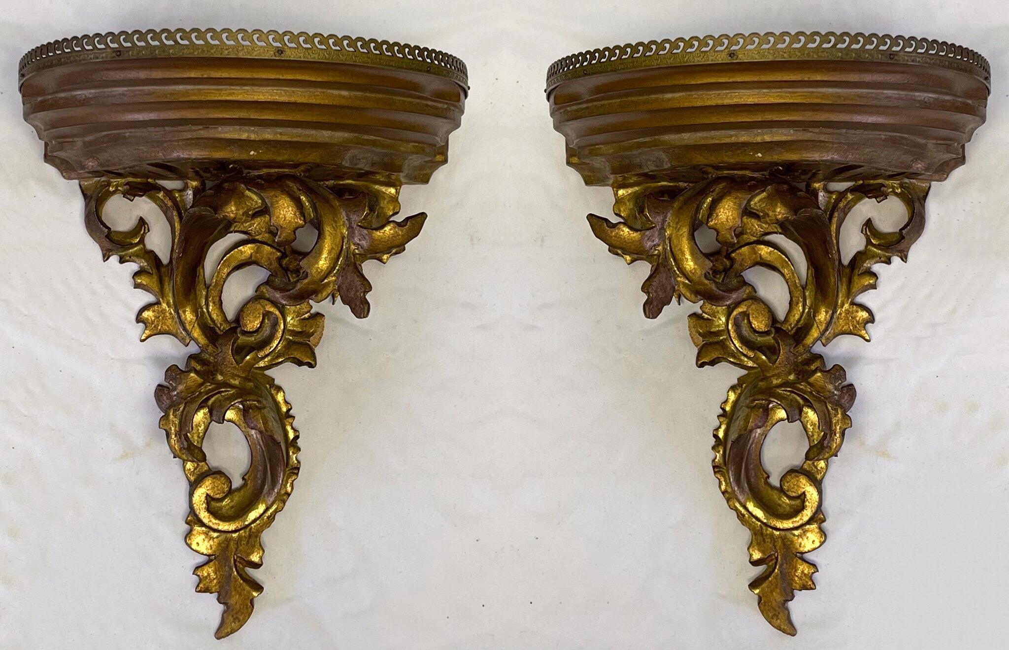 20th Century Italian Carved Giltwood Rococo Style Wall Brackets with Brass Gallery For Sale