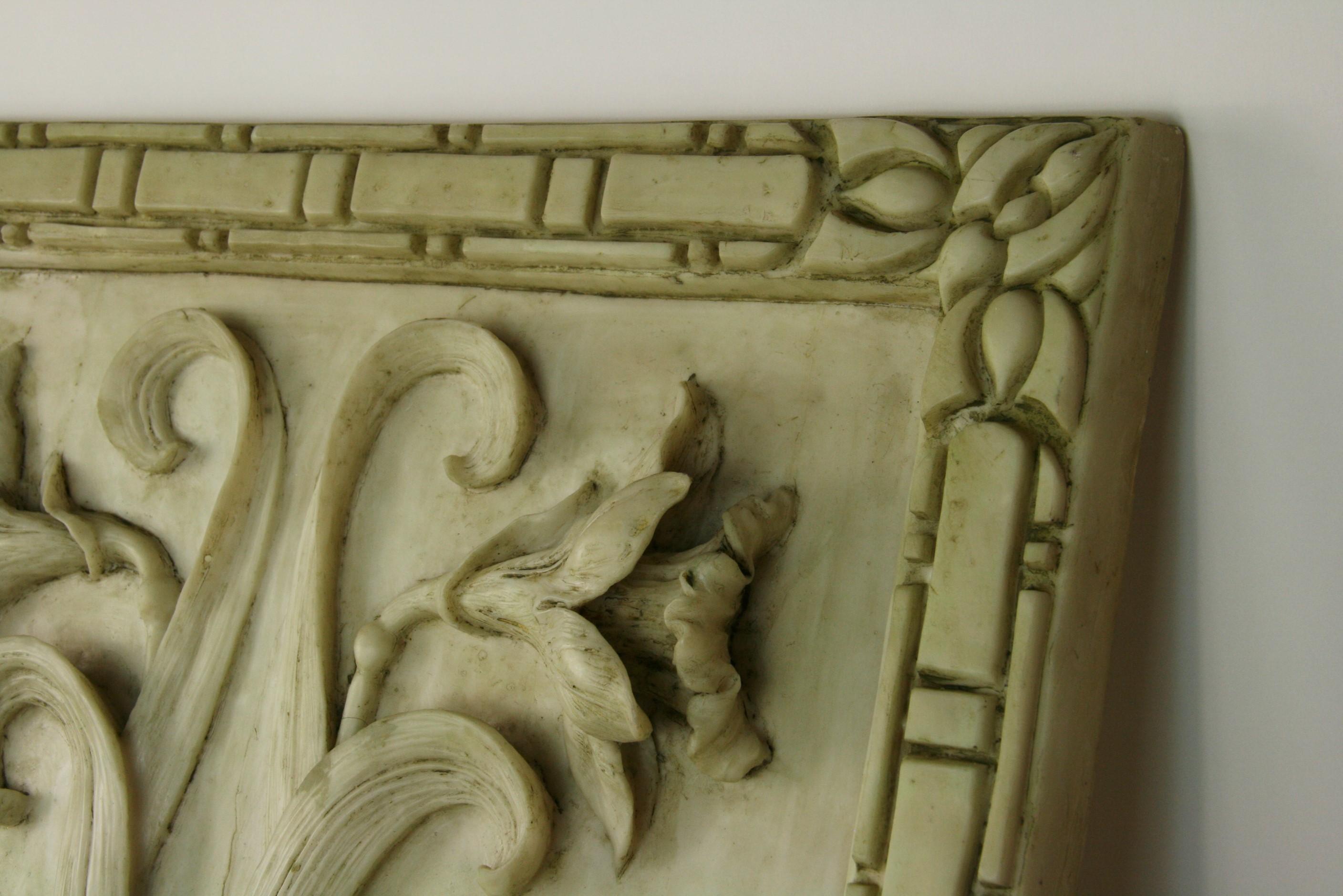 Italian Cast Resin Stone Daffodil Architectural Panel(2 panels Available) 8