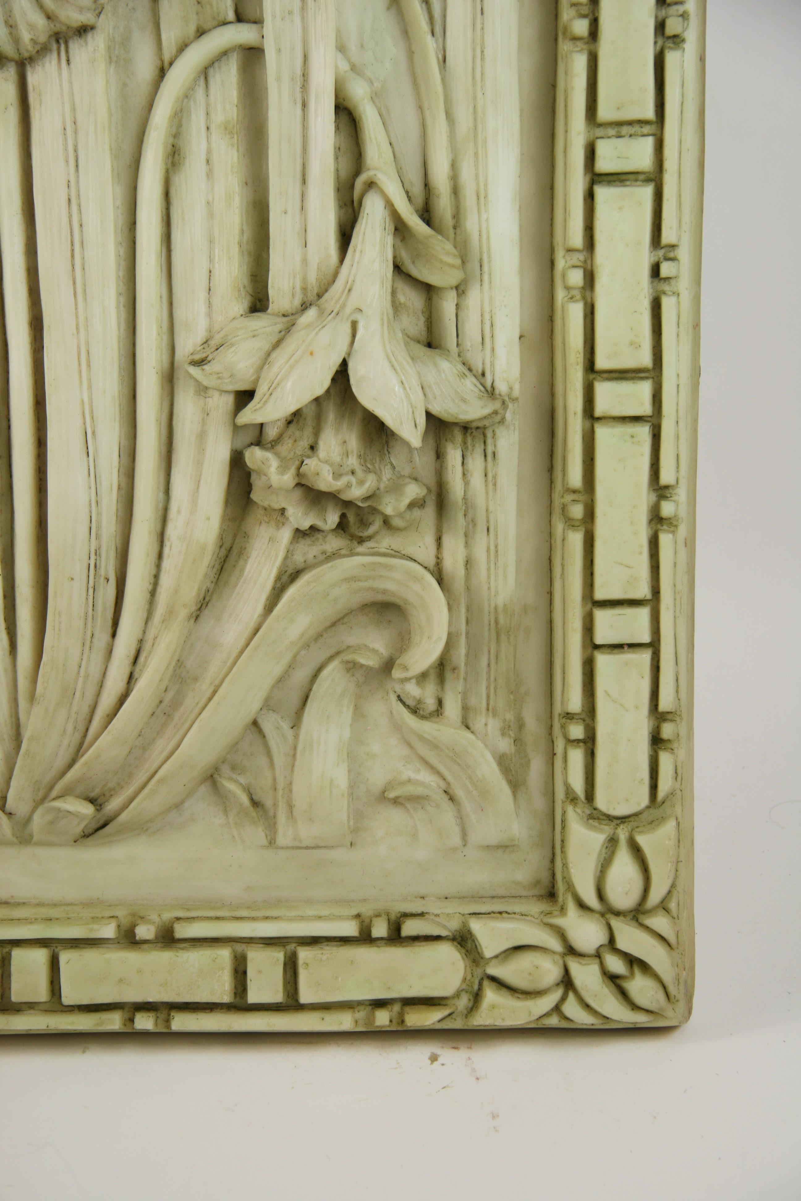 Cast Stone Italian Cast Resin Stone Daffodil Architectural Panel(2 panels Available)