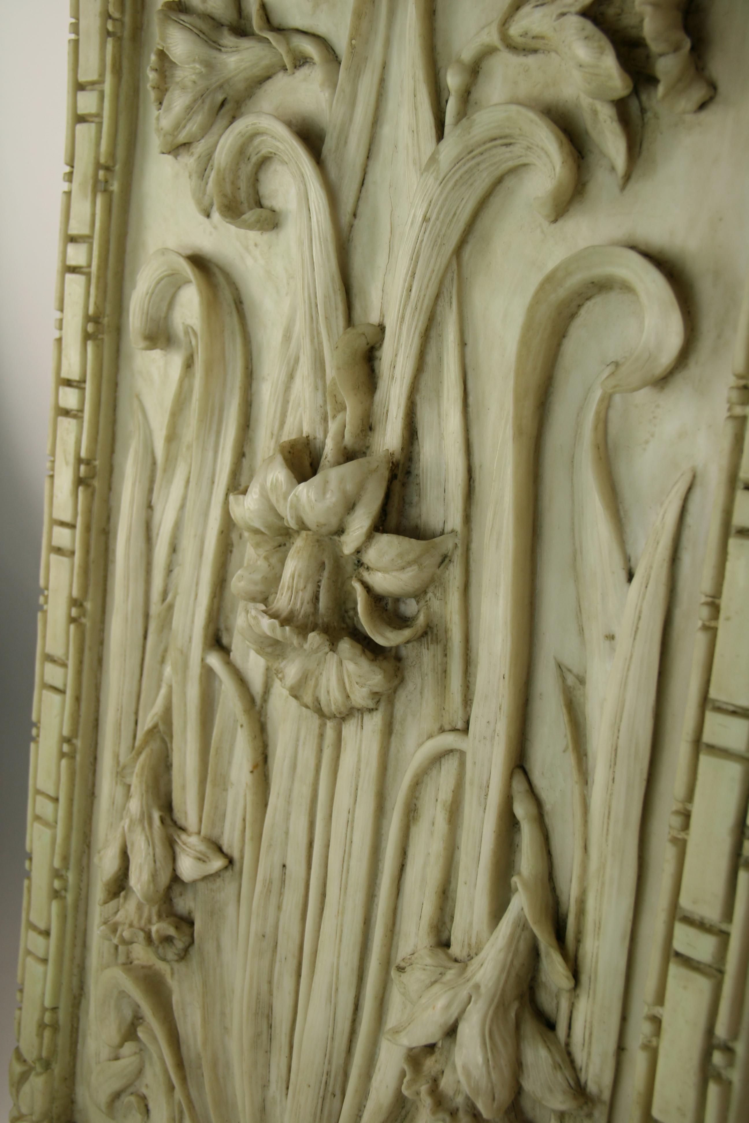 Italian Cast Resin Stone Daffodil Architectural Panel(2 panels Available) 3