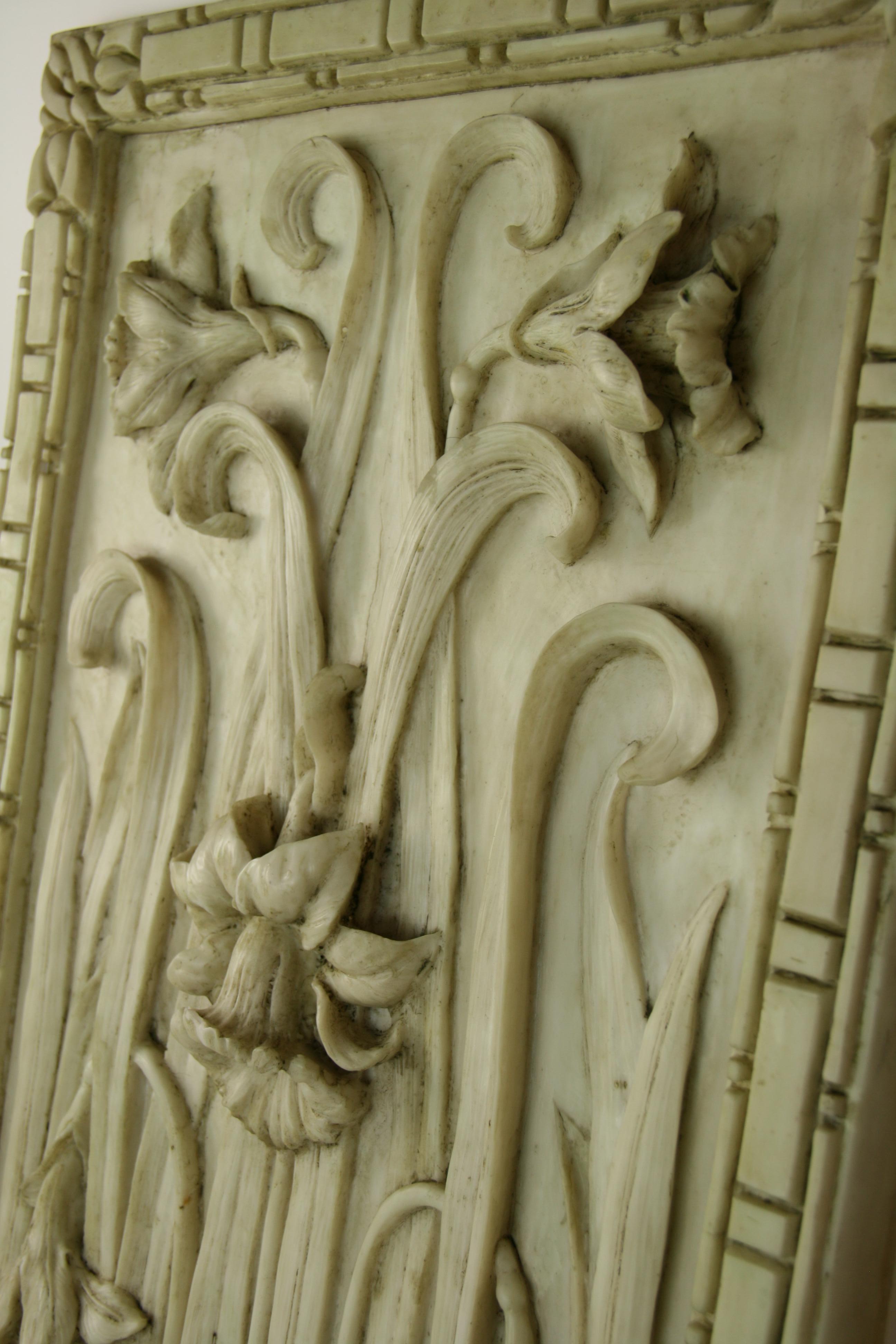 Italian Cast Resin Stone Daffodil Architectural Panel(2 panels Available) 4